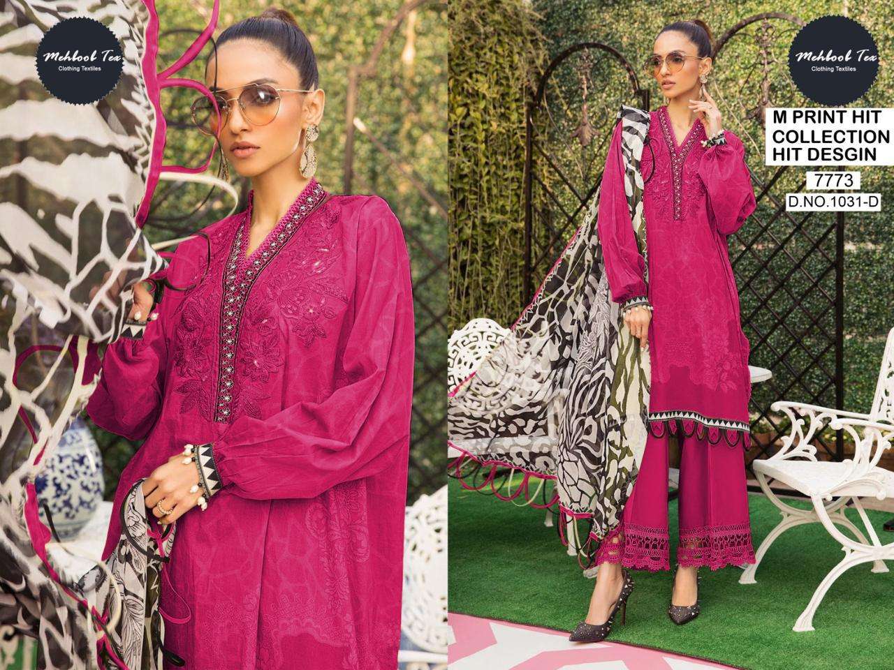 mehboob tex 1031 colour series designer wedding wear pakistani suit at wholesaler price surat india gujarat