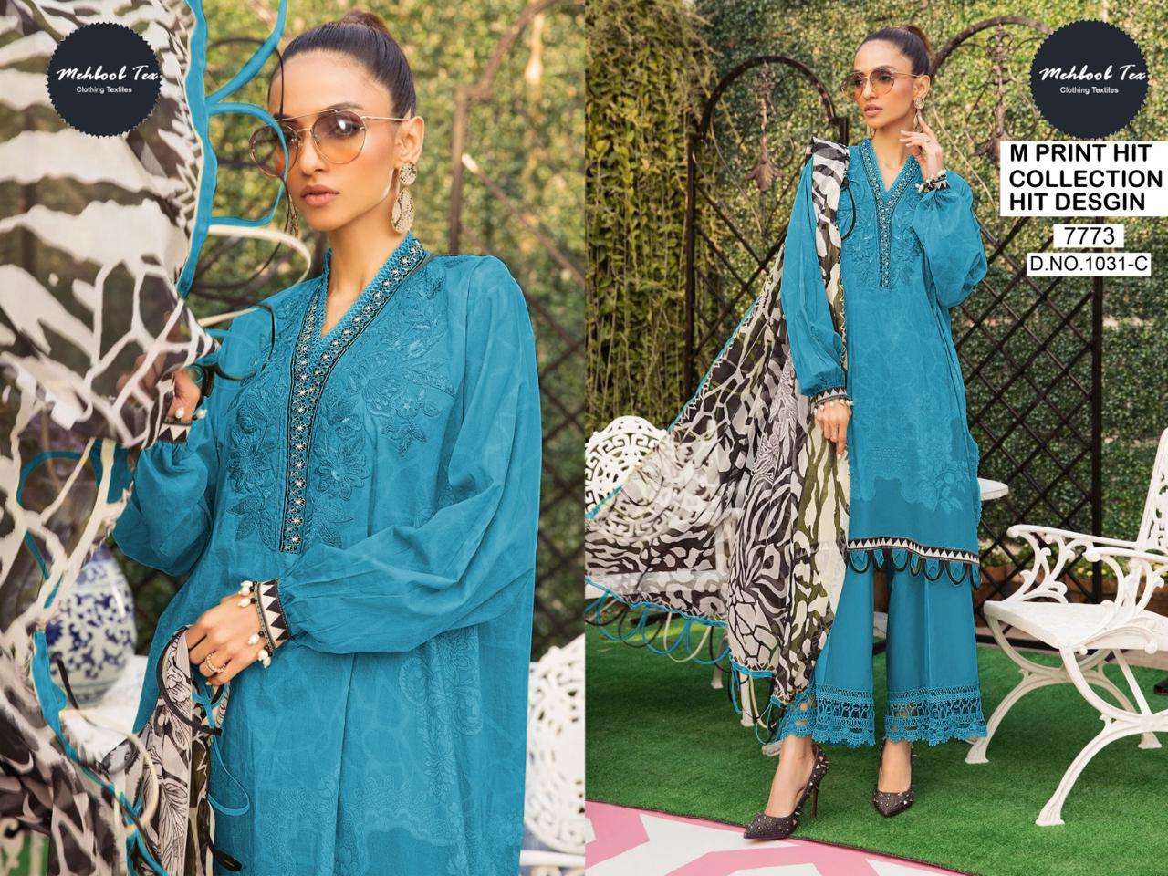 mehboob tex 1031 colour series designer wedding wear pakistani suit at wholesaler price surat india gujarat
