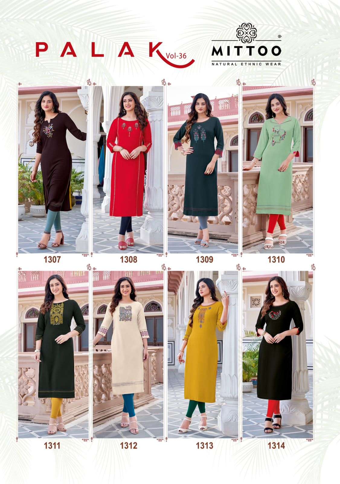 mittoo palak vol-36 1307-1314 series designer fancy straight kurti at wholesale price surat gujarat
