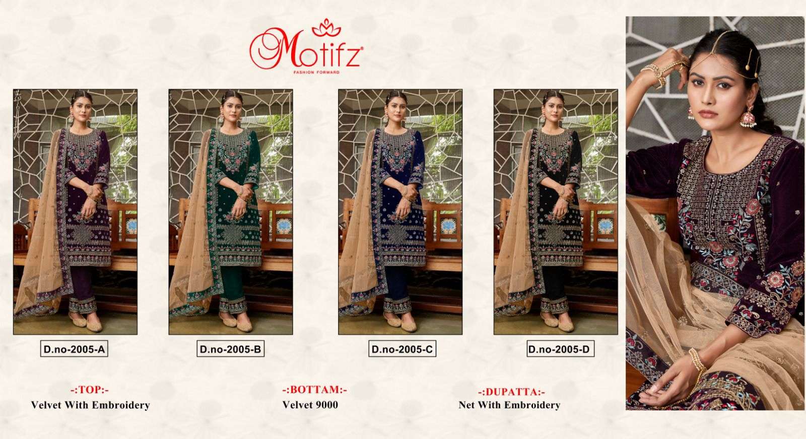 motifz 2005 colour series latest wedding wear pakistani salwar kameez wholesaler price surat gujarat