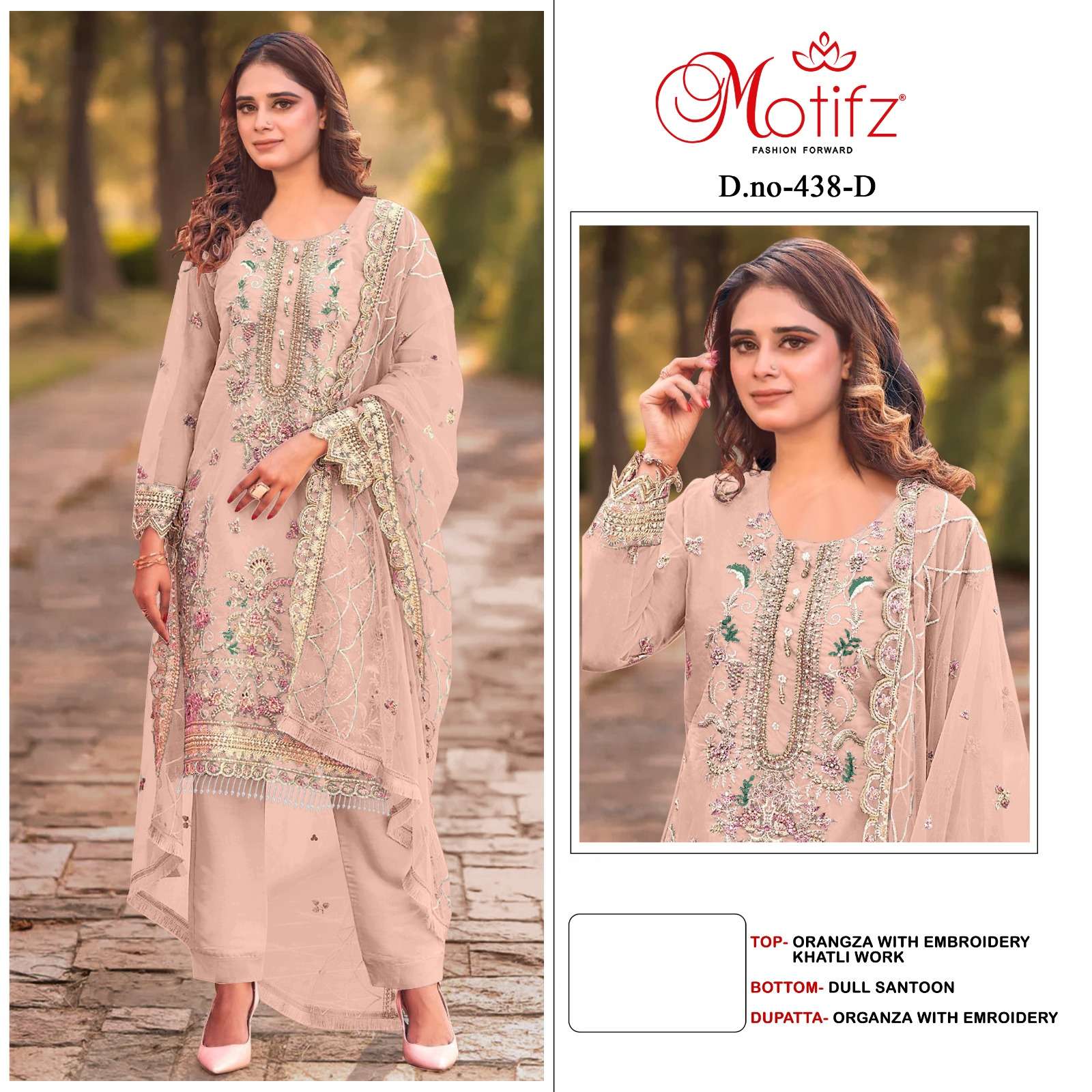motifz 422 colour series latest wedding wear pakistani salwar kameez wholesaler price surat gujarat