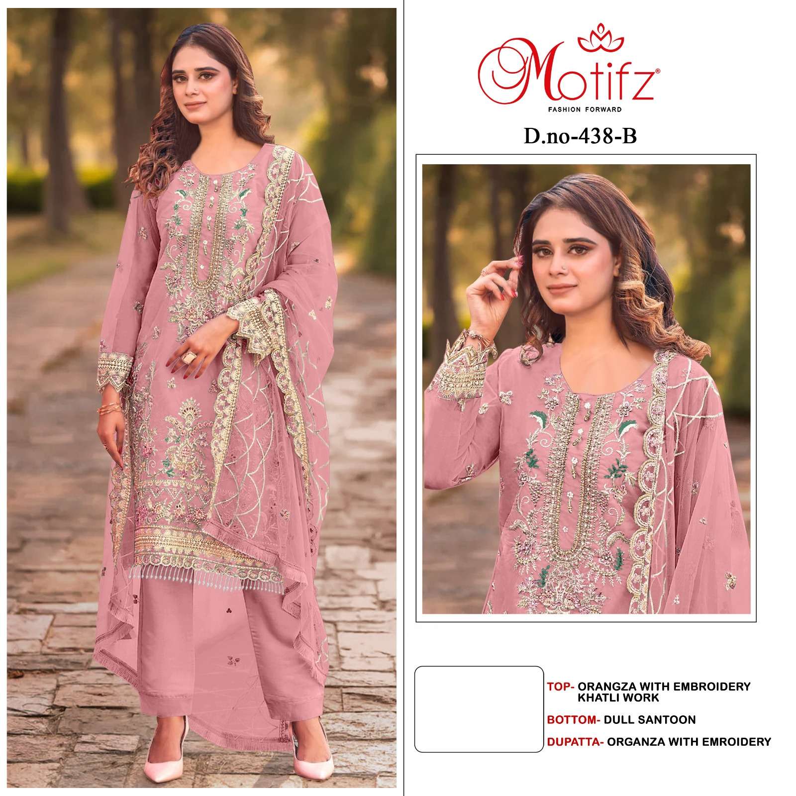 motifz 422 colour series latest wedding wear pakistani salwar kameez wholesaler price surat gujarat