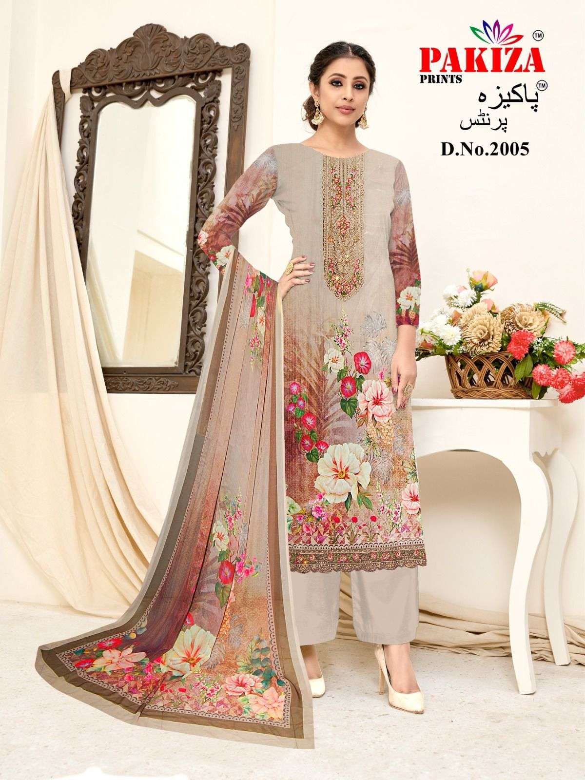 pakiza royal crepe vol-2 2001-2010 series designer heavy pakistani suit for eid wholesaler surat