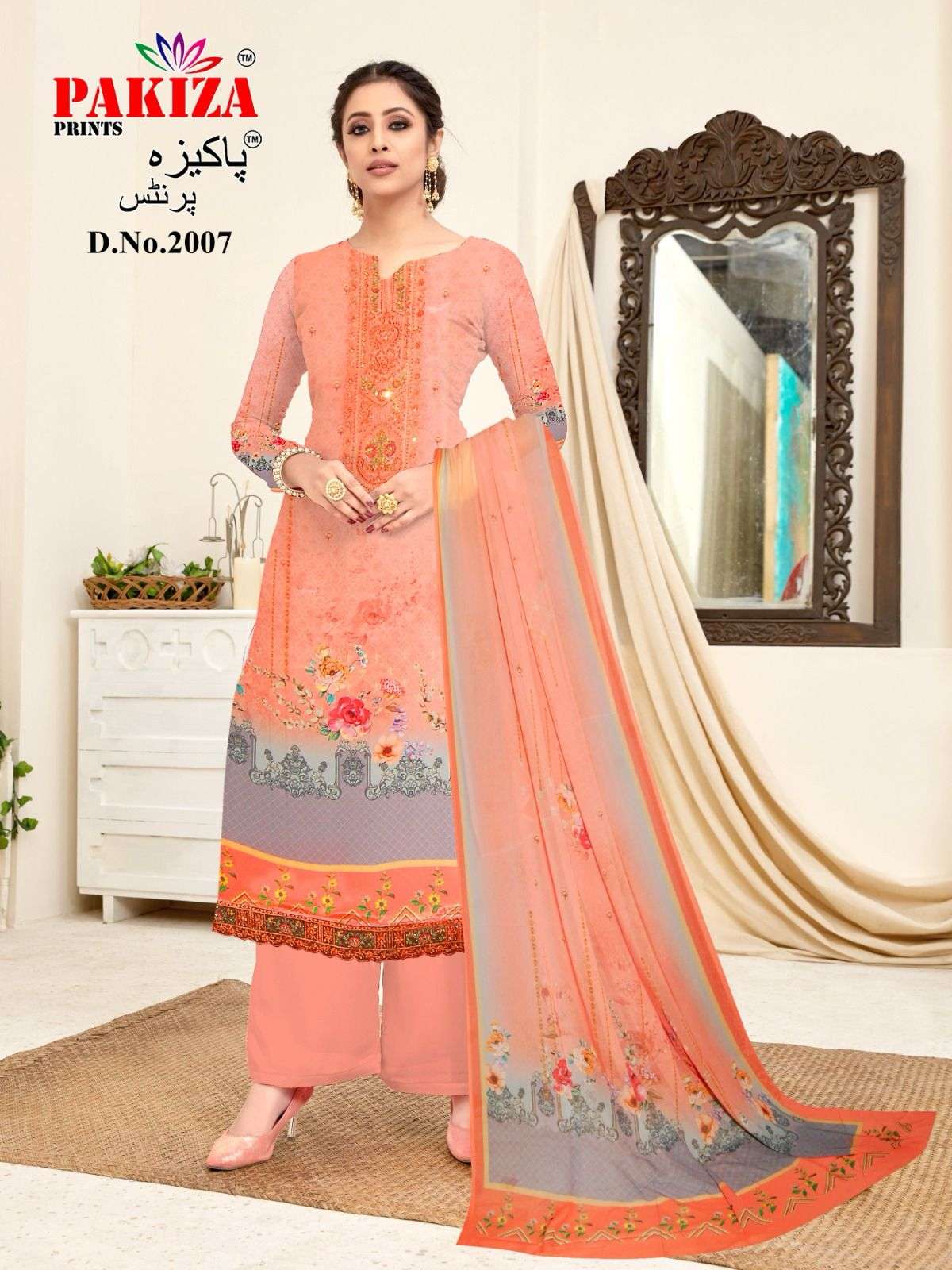 pakiza royal crepe vol-2 2001-2010 series designer heavy pakistani suit for eid wholesaler surat