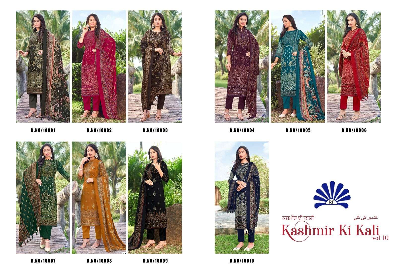 radha fab kashmir ki kali vol-10 10001-10010 series latest designer salwar kameez wholesaler surat gujarat