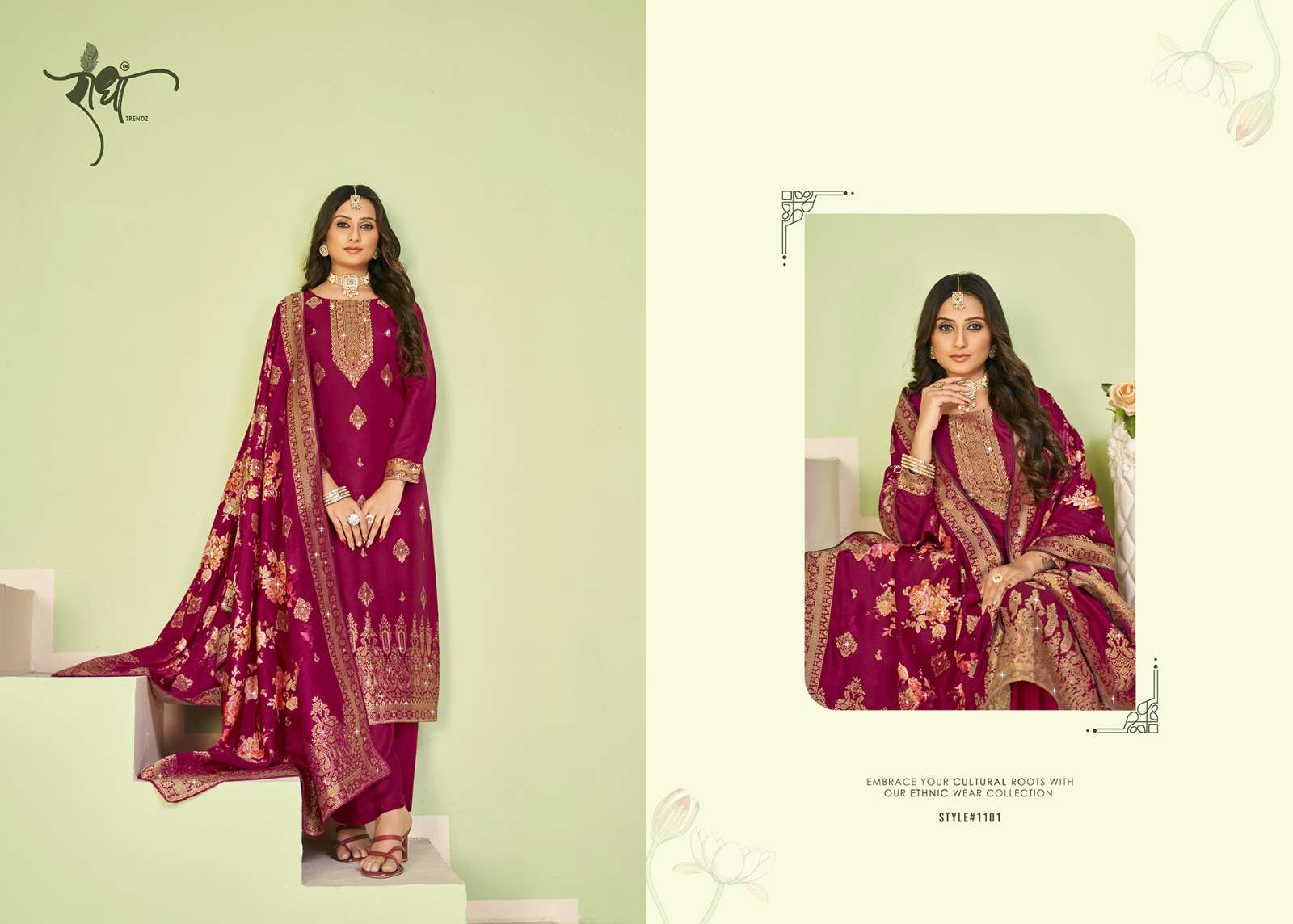 radha trendz pallavi 1101-1105 series latest designer salwar kameez wholesaler surat gujarat