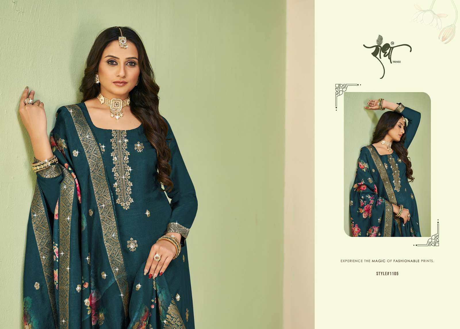radha trendz pallavi 1101-1105 series latest designer salwar kameez wholesaler surat gujarat