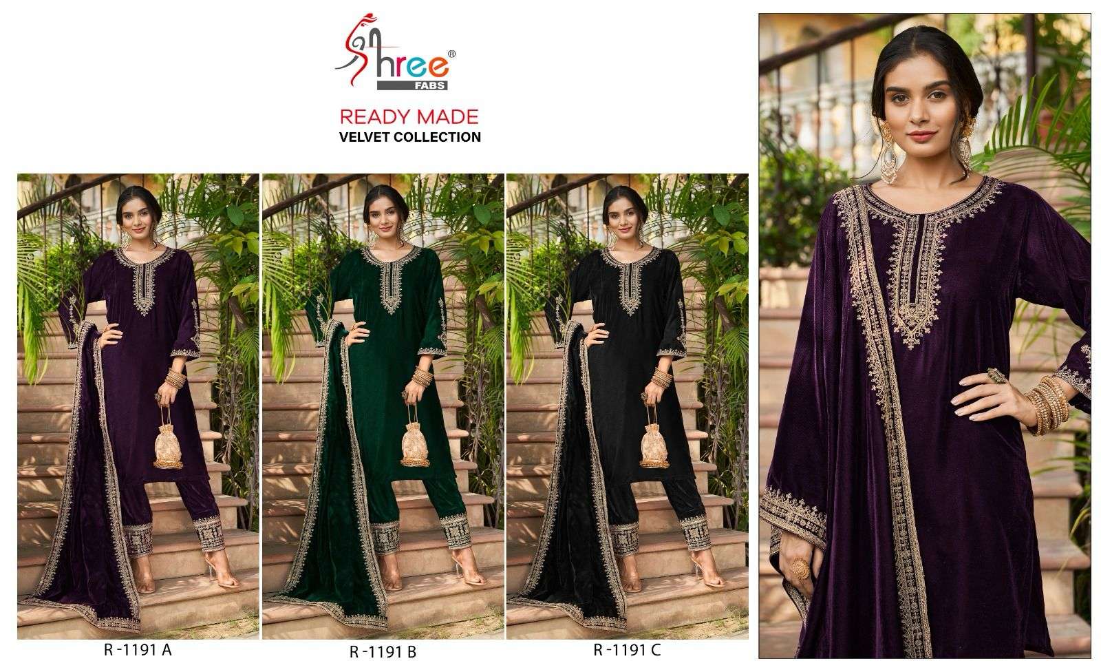 shree fabs 1191 colour series designer wedding wear pakistani suit wholesaler surat gujarat