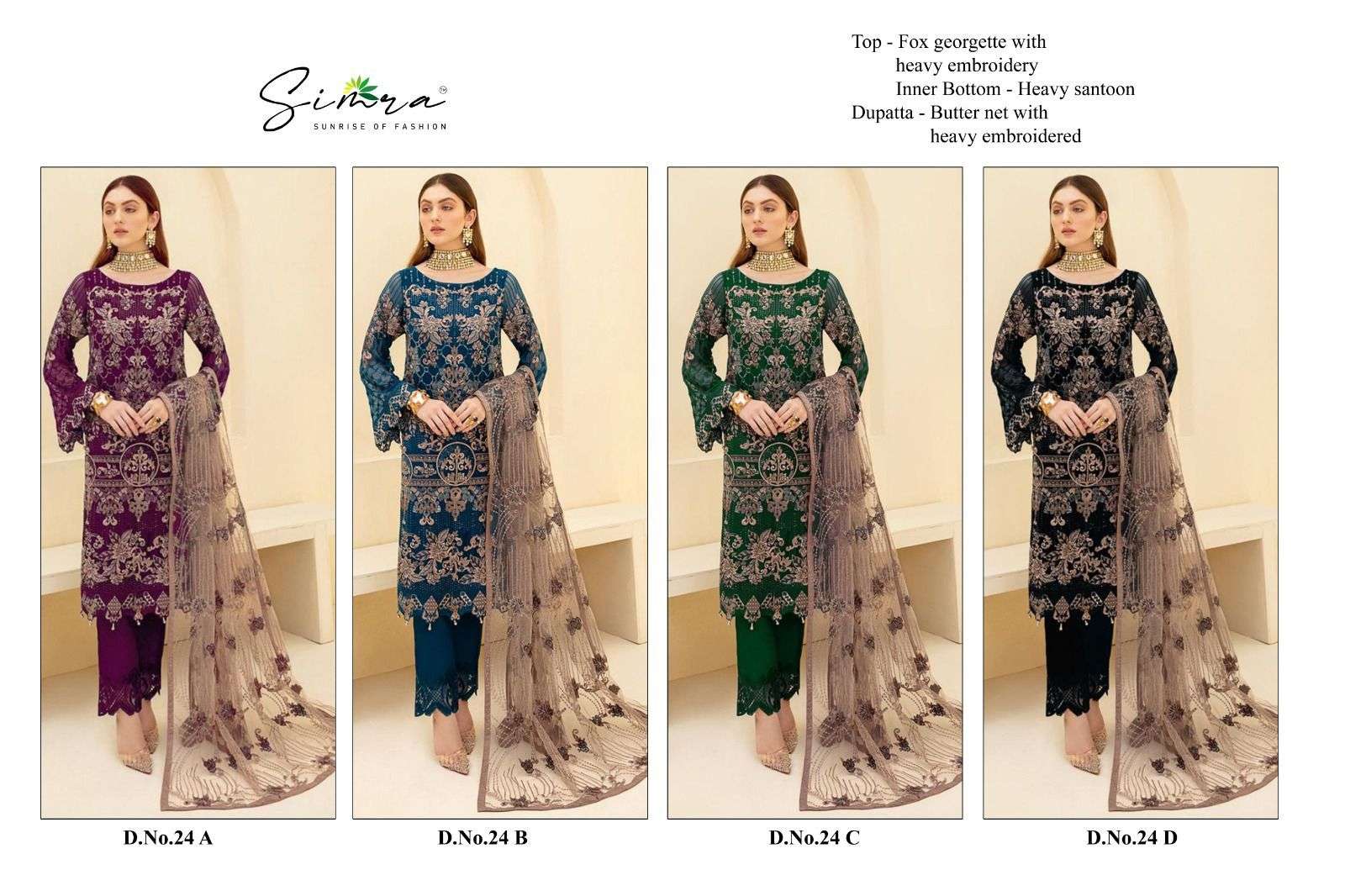 simra 24 colours designer latest georgette pakistani party wear suit wholesale surat india gujarat