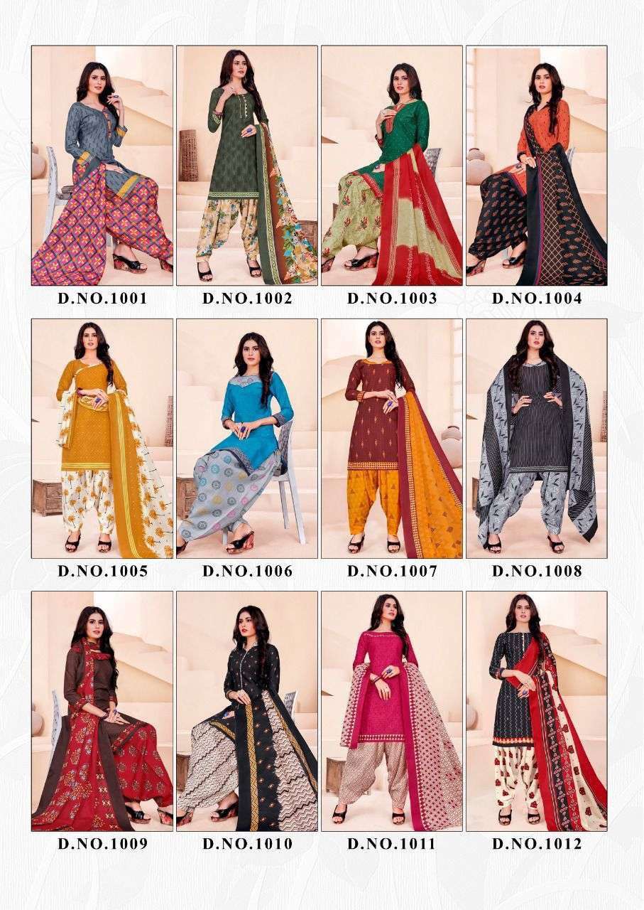 skt suits lilly 1001-1012 series latest designer salwar kameez wholesaler surat gujarat