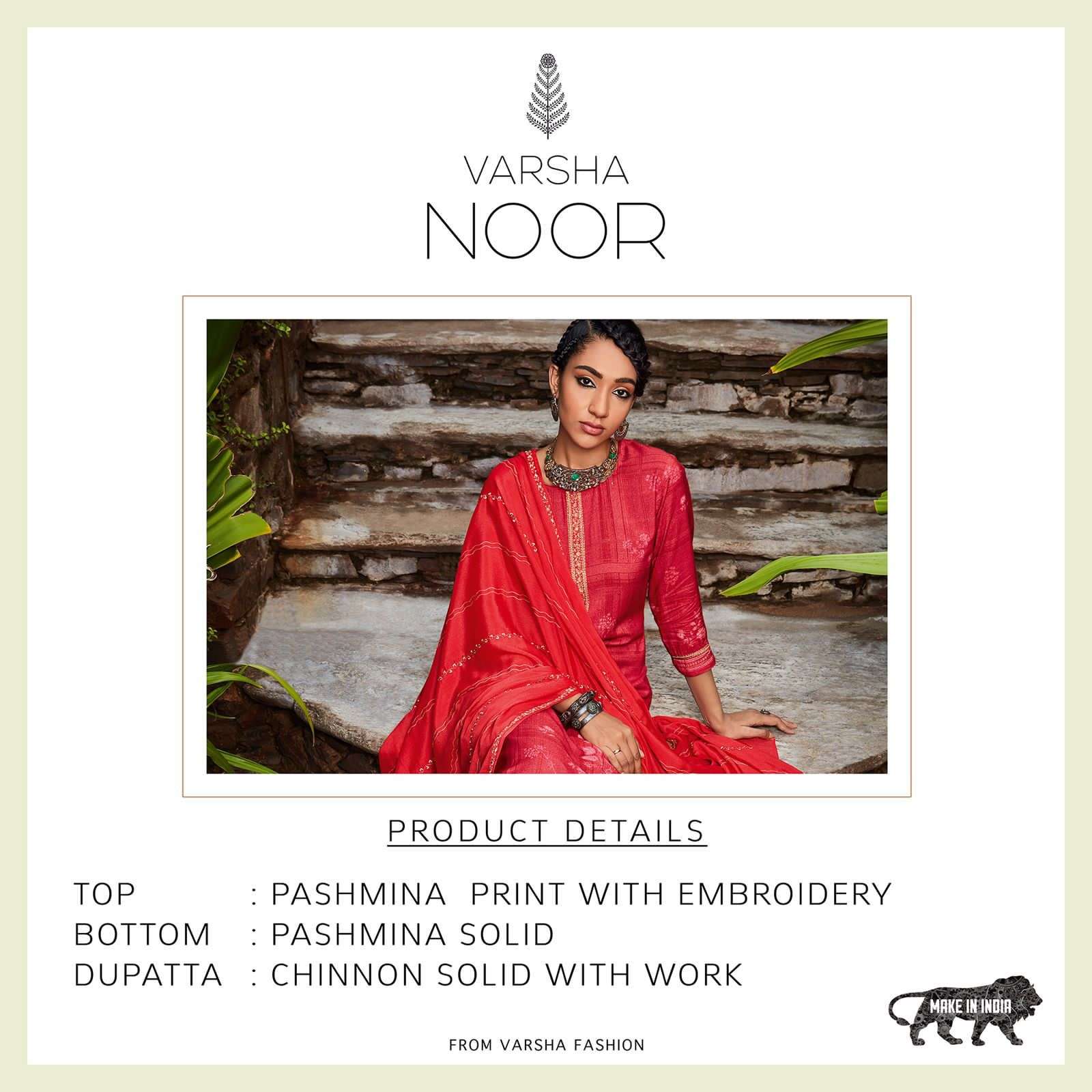 varsha fashion noor latest designer fancy pakistani salwar kameez wholesaler surat gujarat