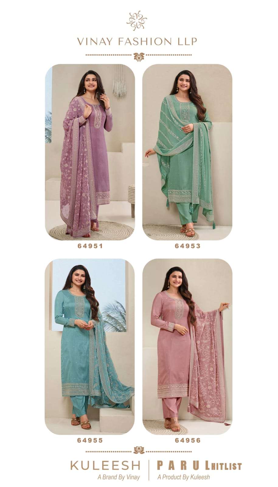 vinay fashion parul 64951-64954 series latest designer salwar kameez wholesaler surat gujarat