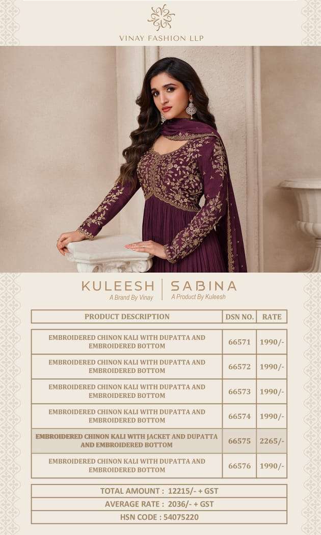 vinay fashion sabina 66571-66576 series latest festive wear salwar kameez wholesaler surat gujarat