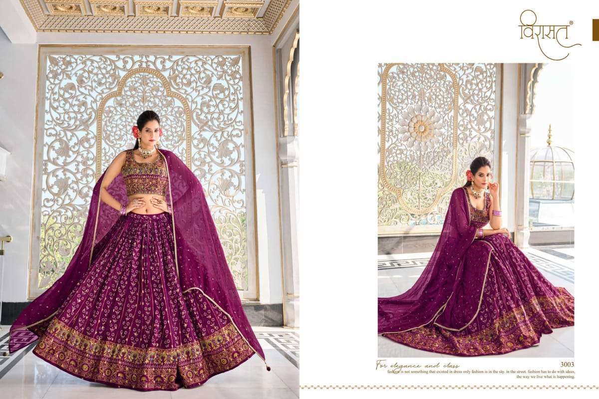 virasat ananya 3001-3004 series designer weeding wear tradtional bridal lehenga at wholesaler price surat gujarat