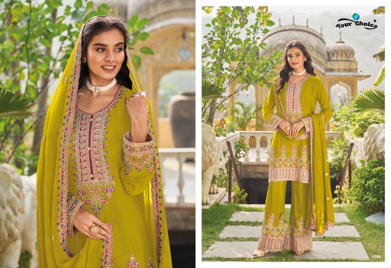 your choice preet 1001-1004 series designer readymade pakistani salwar kameez wholesaler surat
