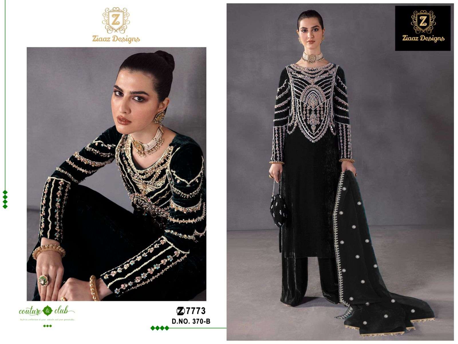 ziaaz designer 370 colour series designer latest fancy salwar kameez wholesaler surat gujarat