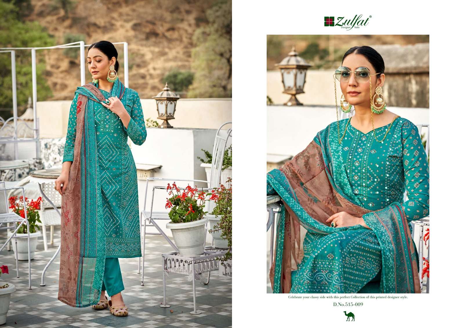 zulfat tamanna vol-4 latest wedding wear designer salwar kameez wholesaler surat gujarat