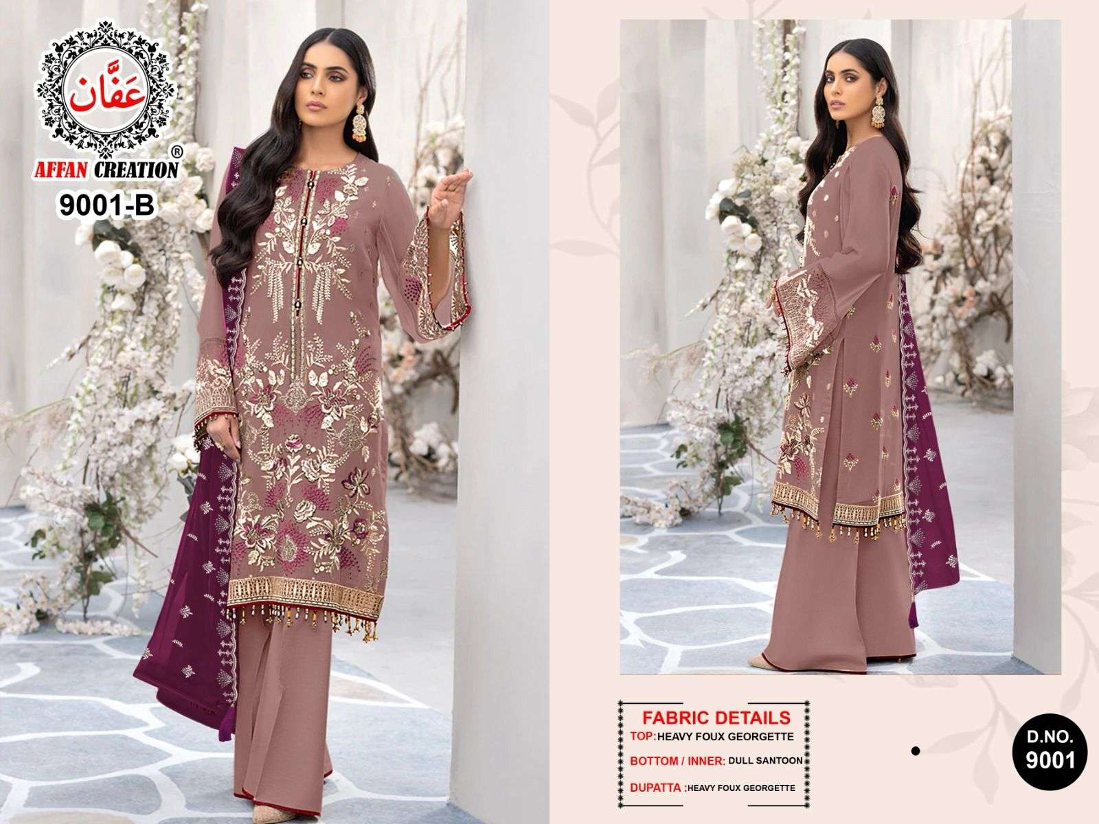affan creation 9001 colour series designer pakistani salwar kameez wholesaler surat gujarat india