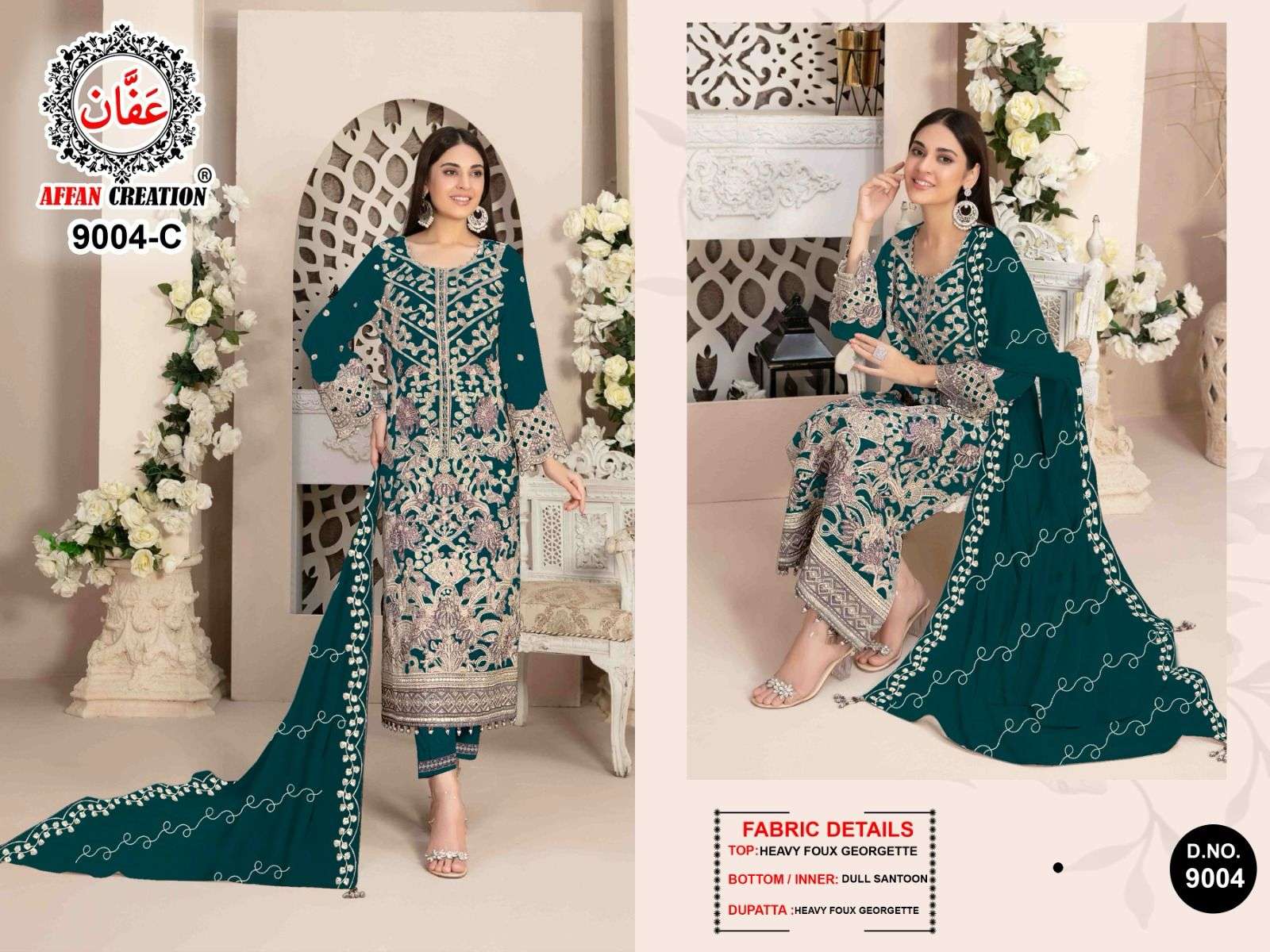 affan creation 9004 colour series designer pakistani salwar kameez wholesaler surat gujarat
