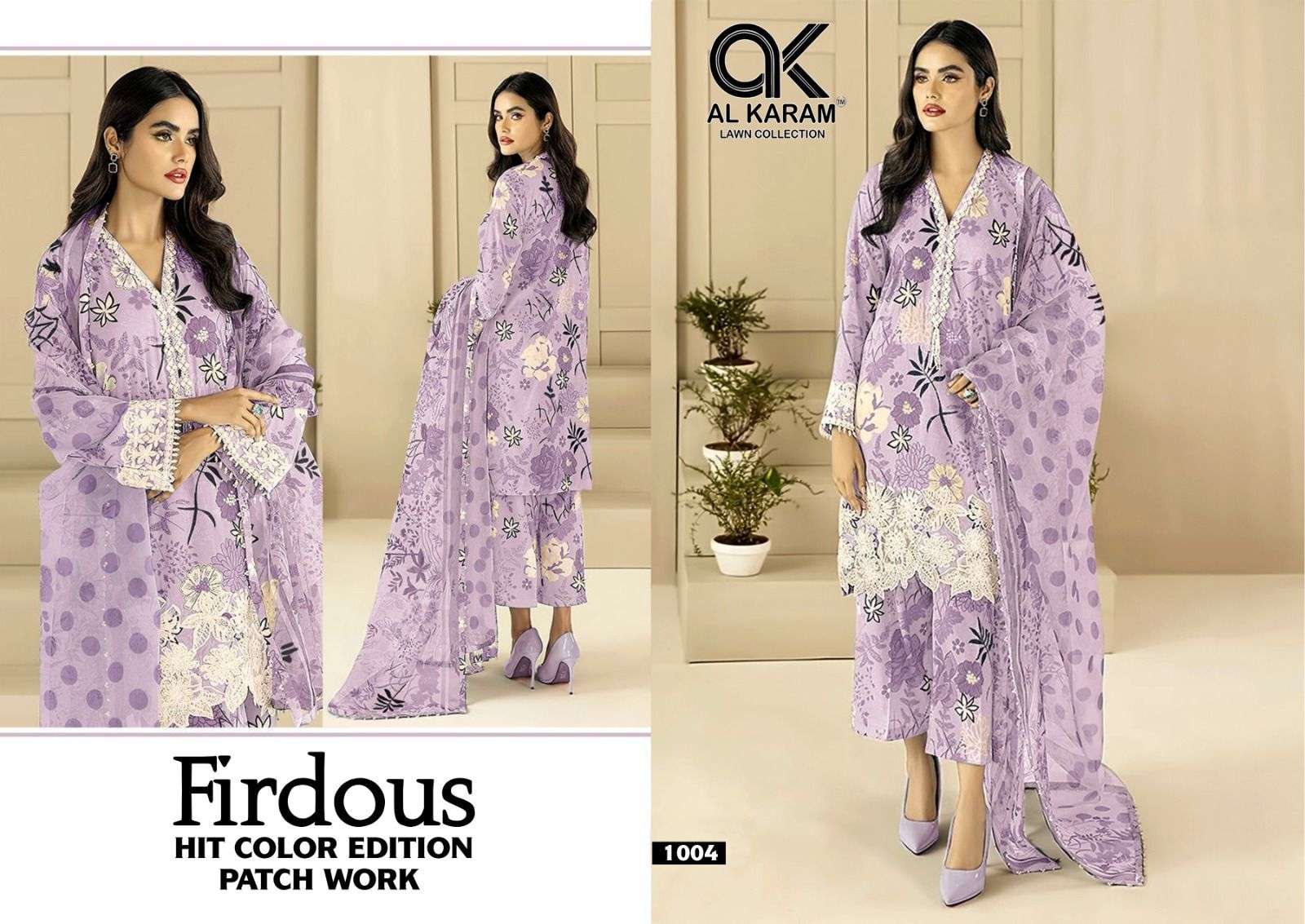 Al karam firdous hit colour edition 1001-1004 series pakistani wear cotton suits collection wholesale surat
