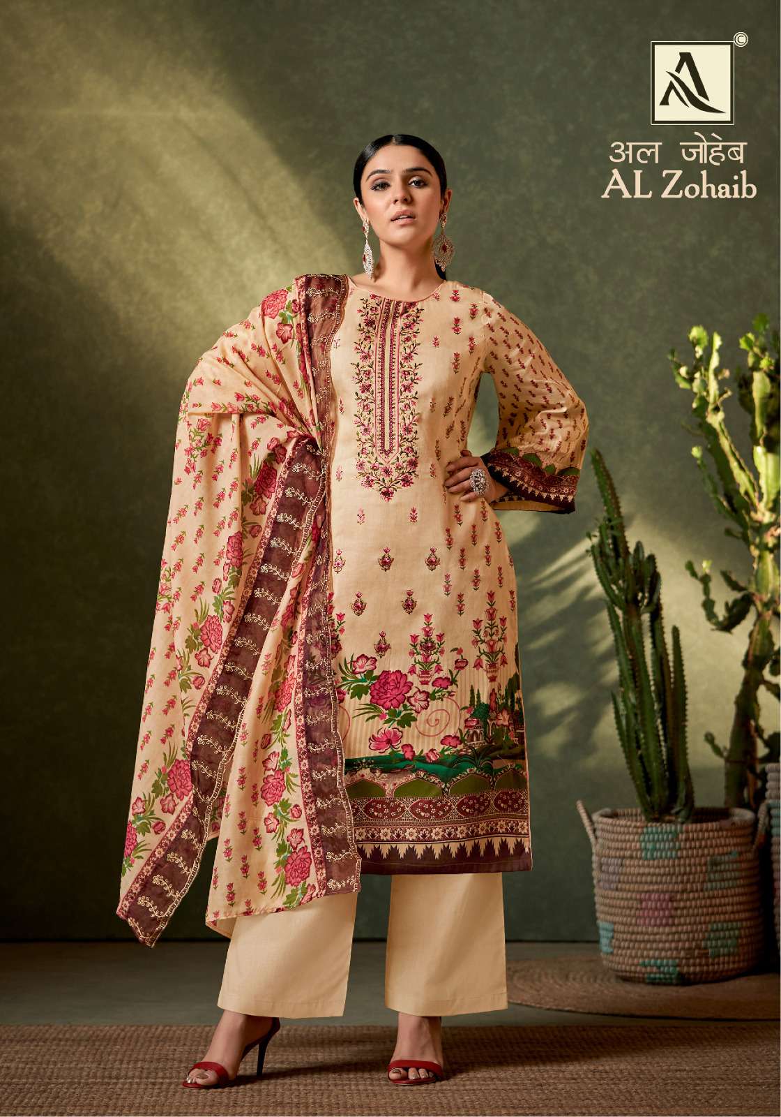 alok suit al zohaib designer pakistani salwar kameez wholesaler surat gujarat