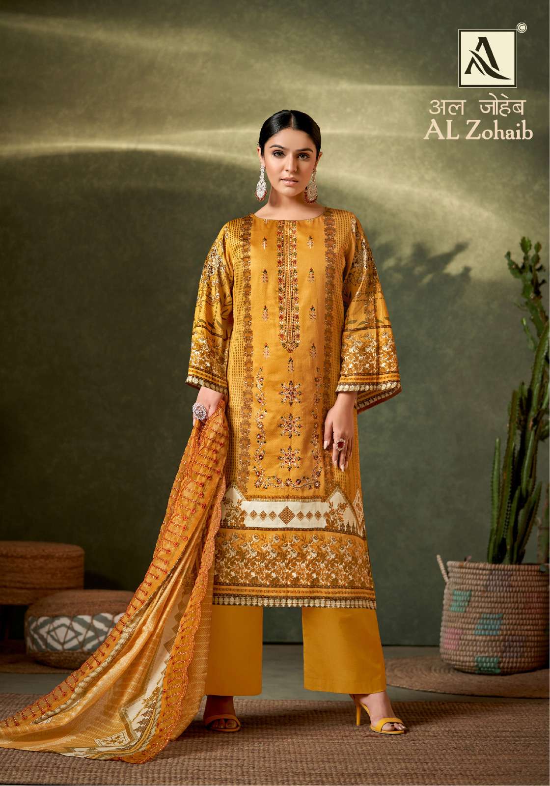 alok suit al zohaib designer pakistani salwar kameez wholesaler surat gujarat