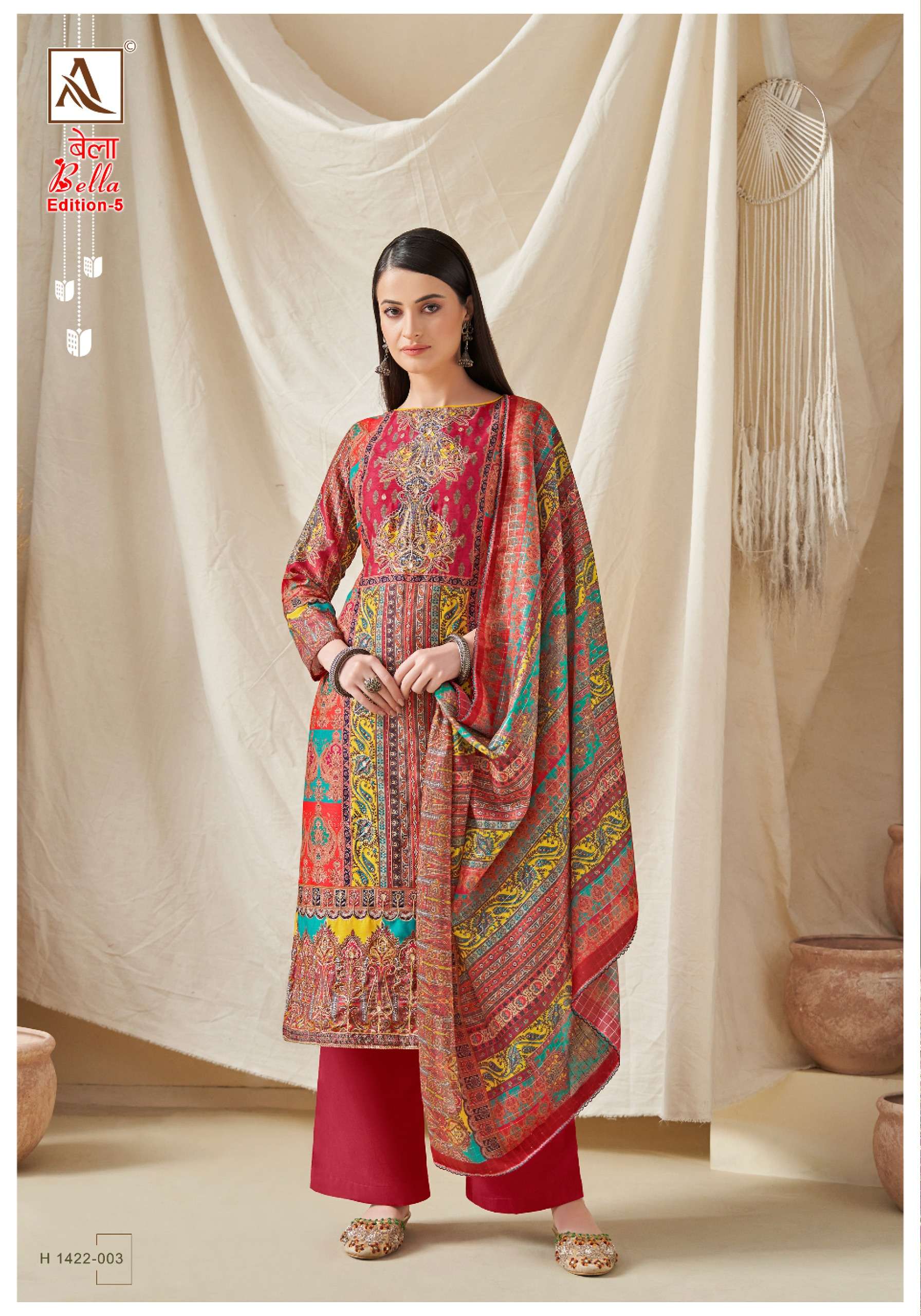 alok suit bella-5 designer pakistani salwar kameez wholesaler surat gujarat