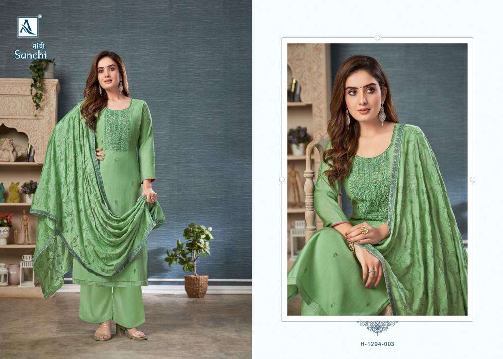 alok suit zena sanchi designer pakistani salwar kameez wholesaler surat gujarat