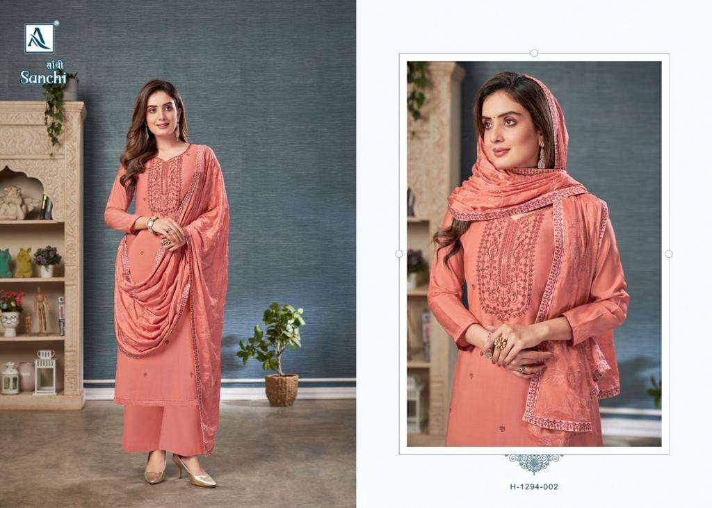 alok suit zena sanchi designer pakistani salwar kameez wholesaler surat gujarat