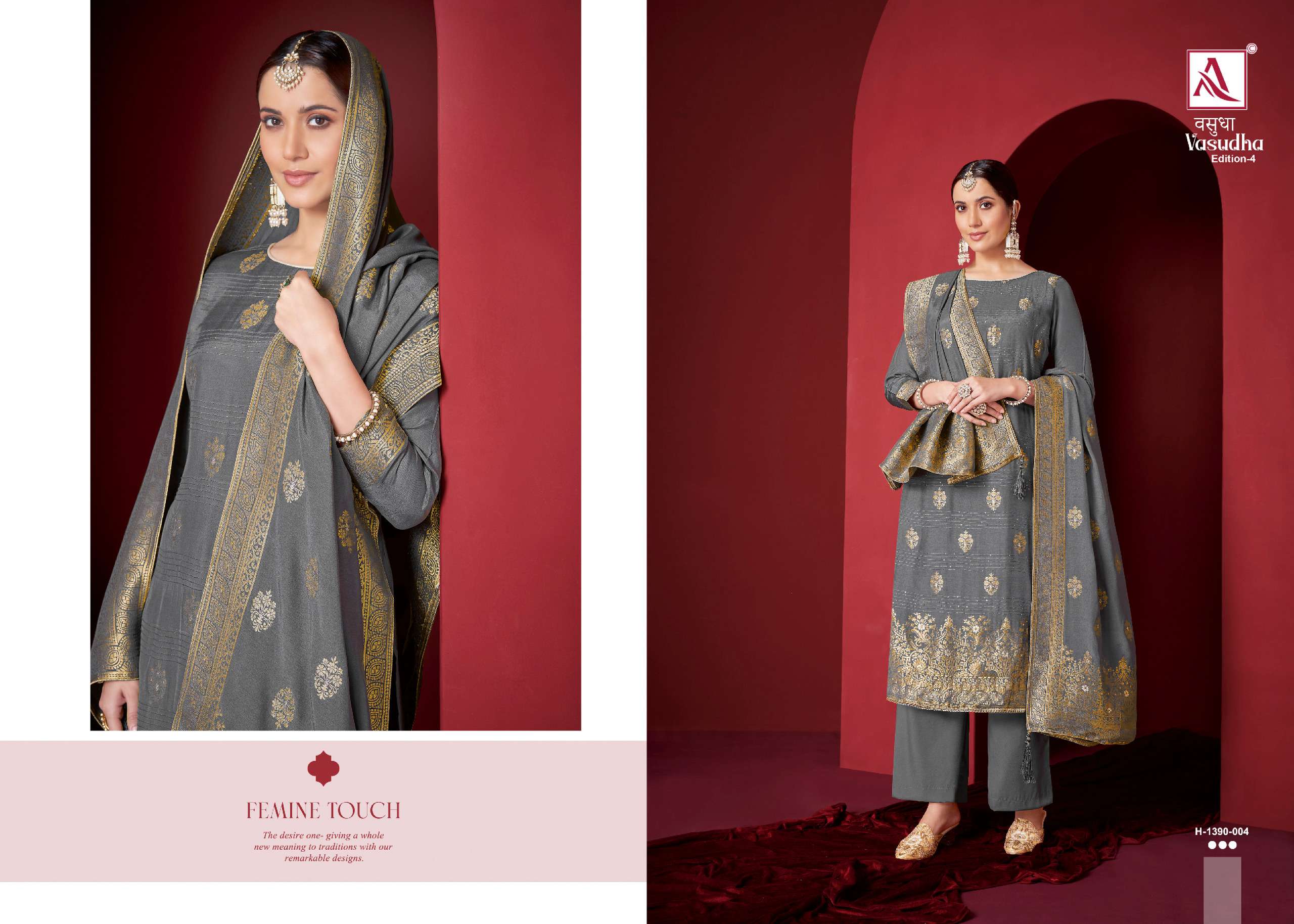 alok vasudha edition-4 series designer wedding wear salwar kameez wholesaler surat gujarat