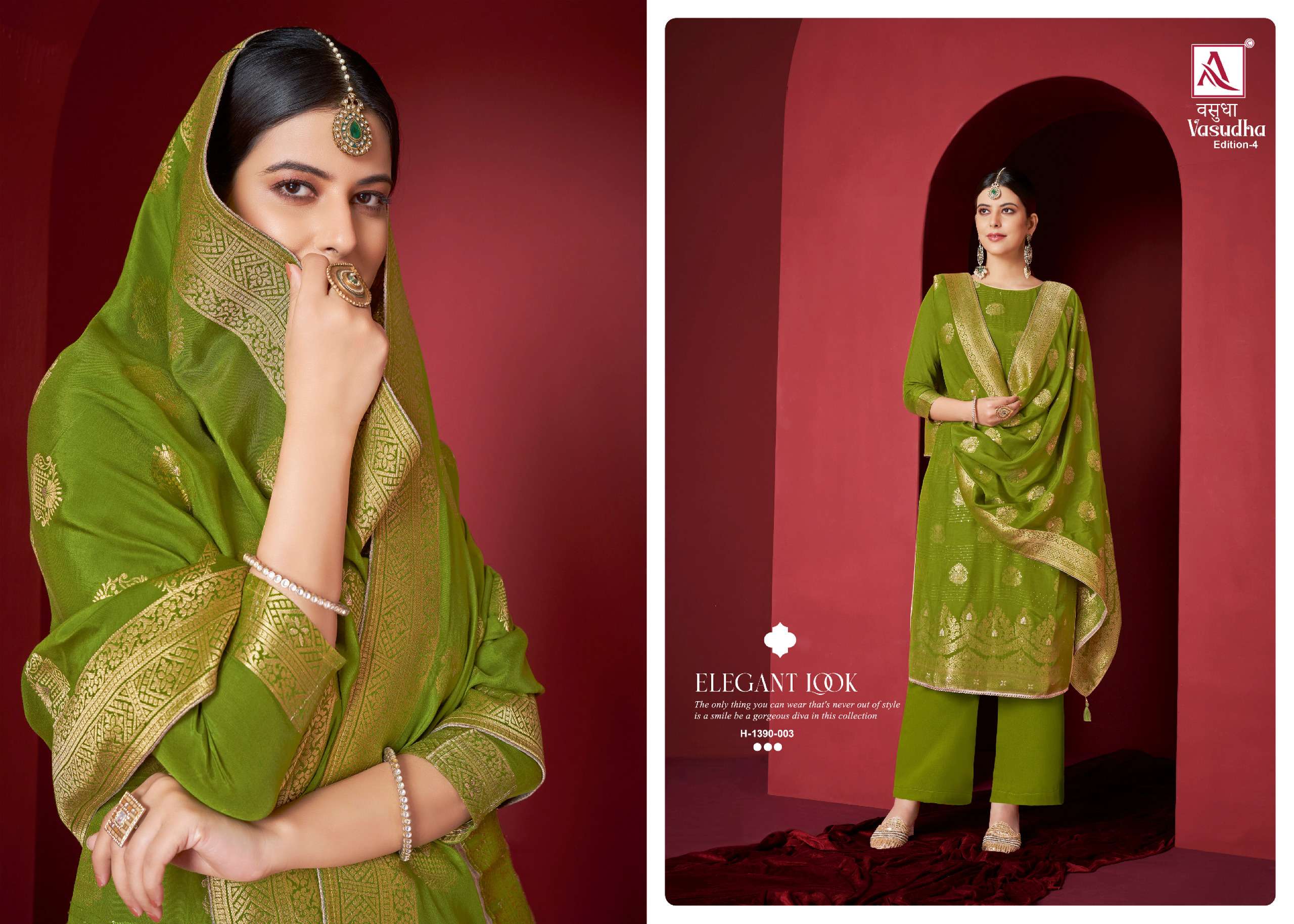 alok vasudha edition-4 series designer wedding wear salwar kameez wholesaler surat gujarat