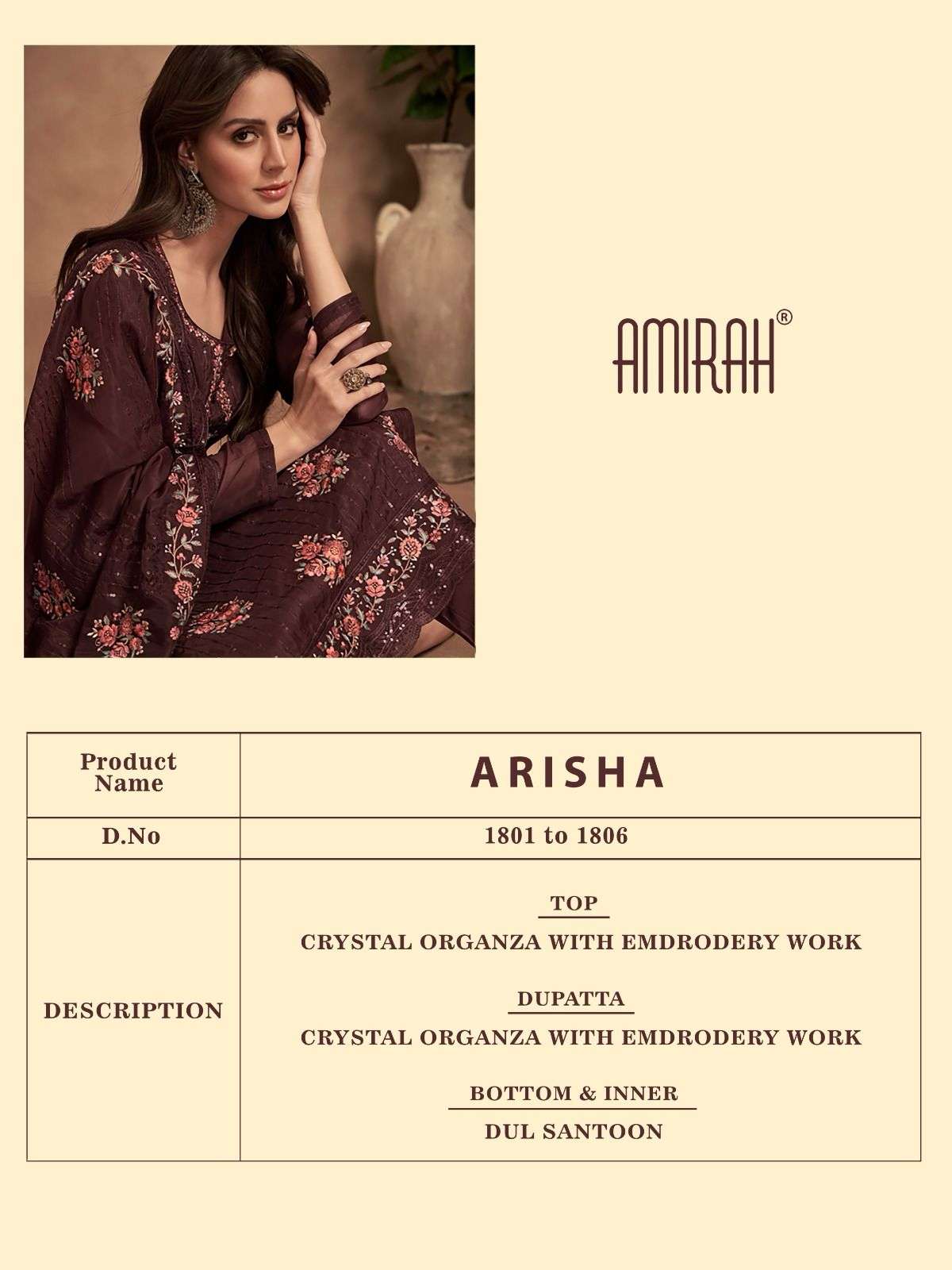 amirah arisha 1801-1806 series latest designer salwar kameez wholesaler surat gujarat