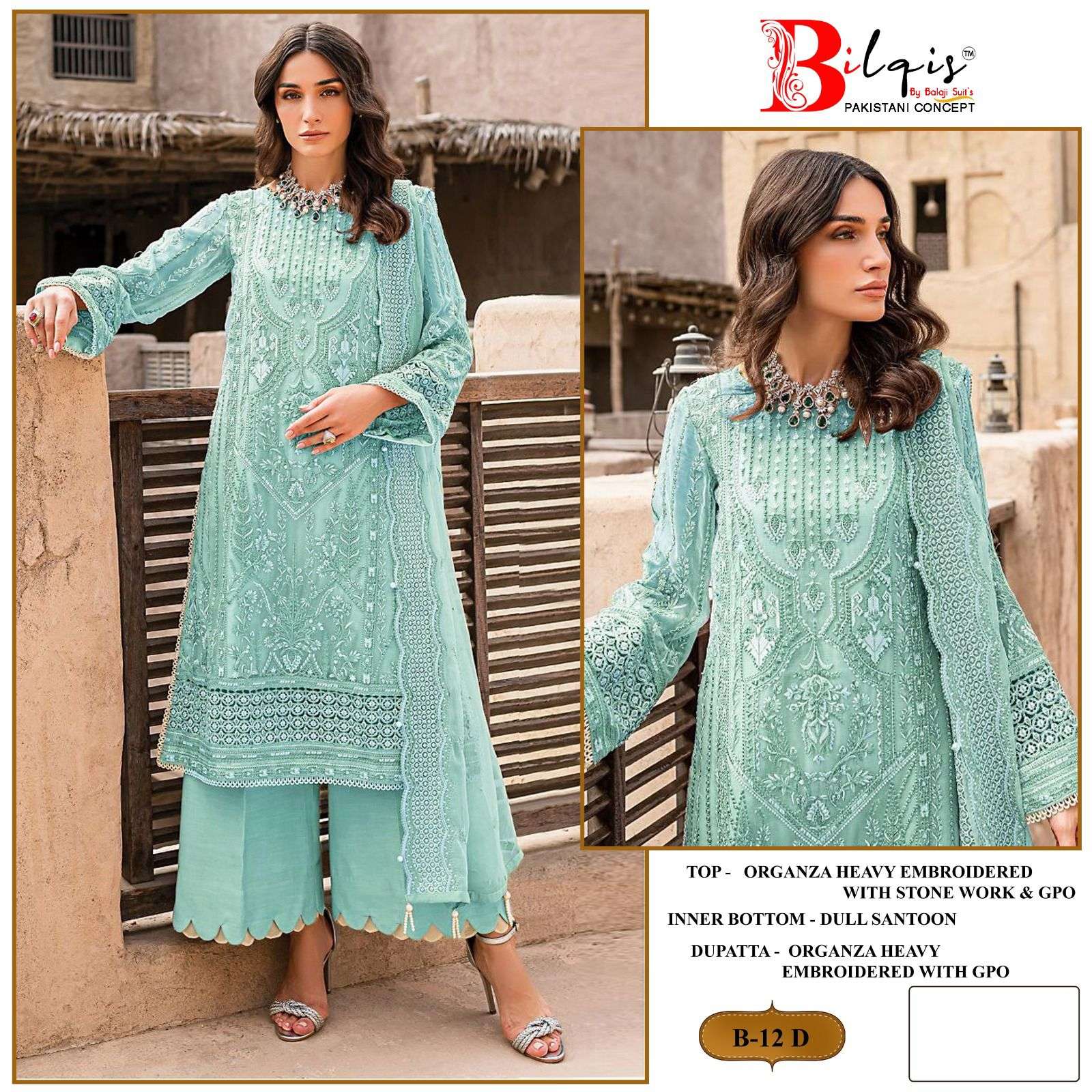 bilqis b12a to d series designer pakistani salwar kameez wholesaler surat gujarat