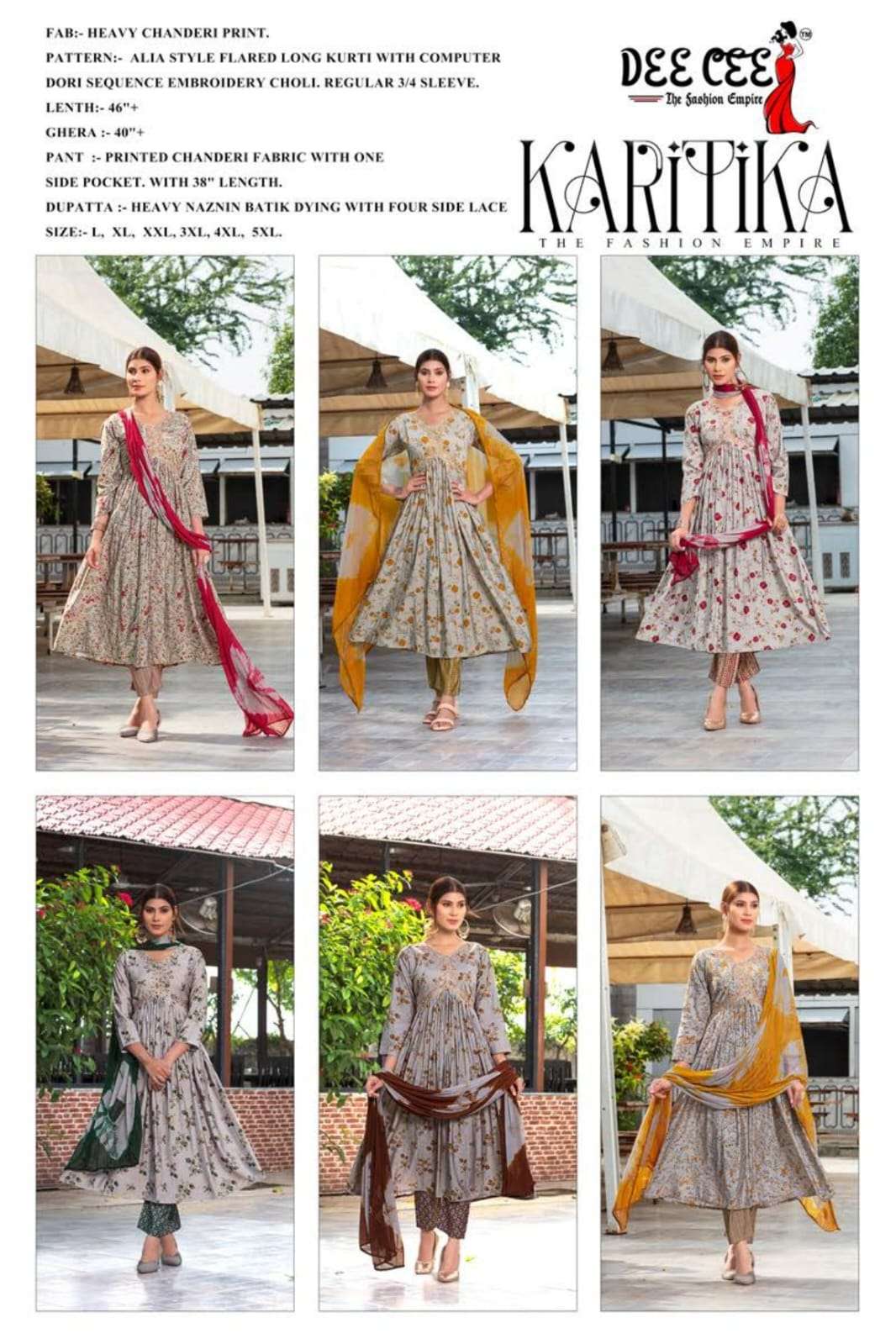 deecee karitika 1001-1006 series latest designer fancy kurti wholesaler surat gujarat