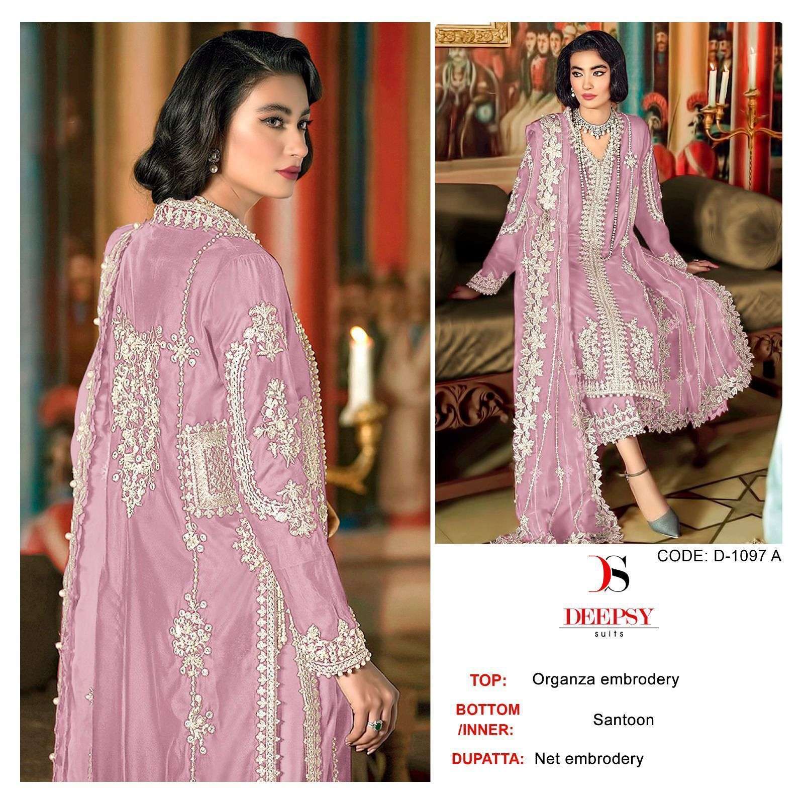 deepsy suits 1097 colour series latest designer partywear salwar kameez wholesaler surat gujarat