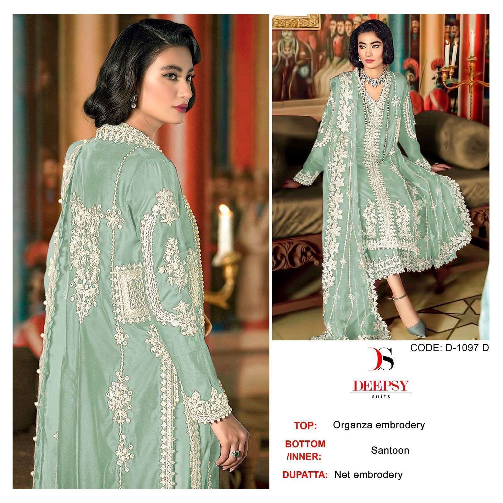 deepsy suits 1097 colour series latest designer partywear salwar kameez wholesaler surat gujarat