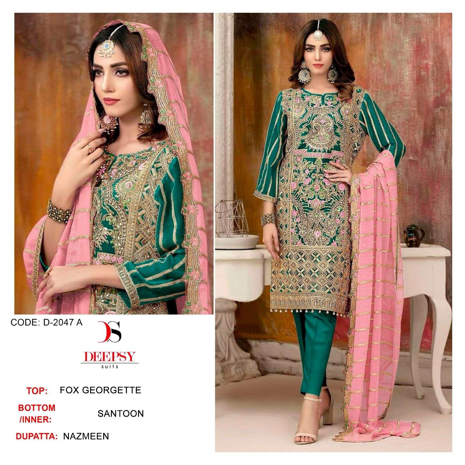 deepsy suits 2047 colour series latest designer partywear salwar kameez wholesaler surat gujarat
