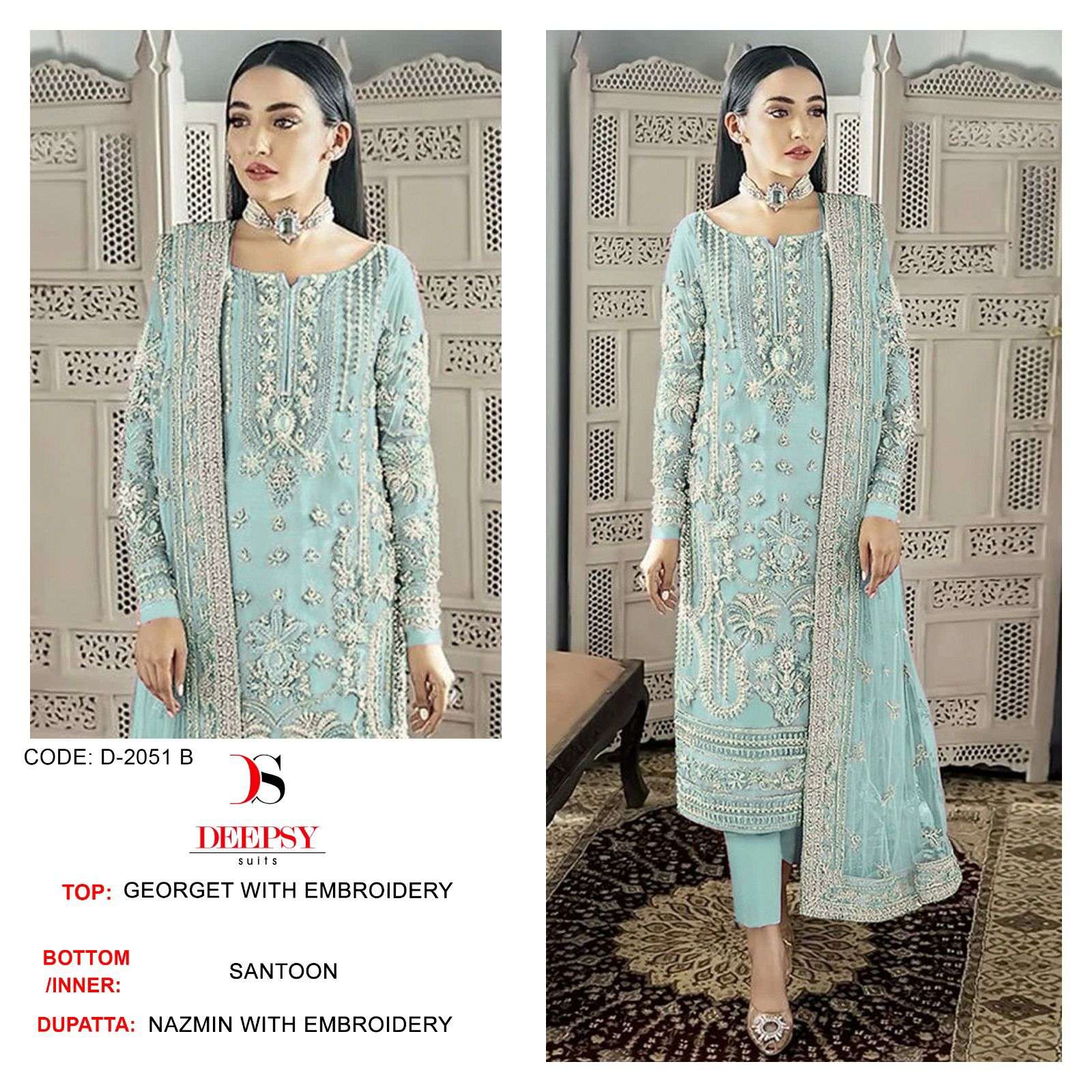 deepsy suits 2051 colour series latest designer partywear salwar kameez wholesaler india surat gujarat