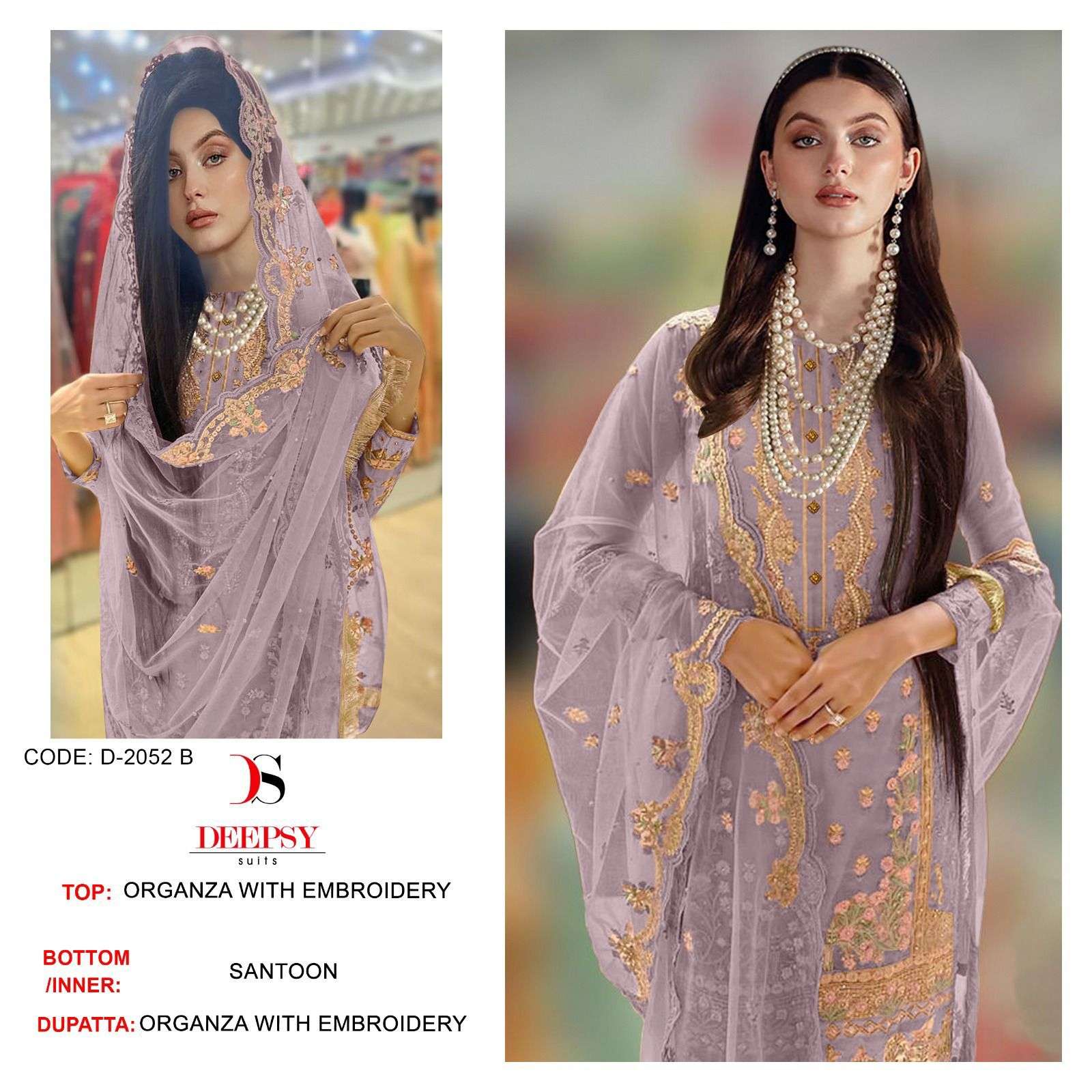 16311 FOX GEORGETTE BUY ONLINE LATEST EXCLUSIVE CLASSY STYLISH FANCY TRENDY  FASHIONABLE GRACEFUL DESIGNER PARTY WEAR BOLLYWOOD STYLE READYMADE LONG  SUITS FOR WOMEN BEST OF 2022 SUPPLIER IN INDIA MAURITIUS USA -