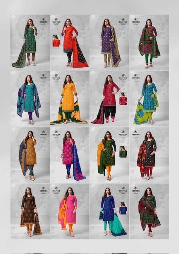 deeptex chunnari vol-31 3101-3116 series designer unstitched pakistani salwar kameez wholesaler surat