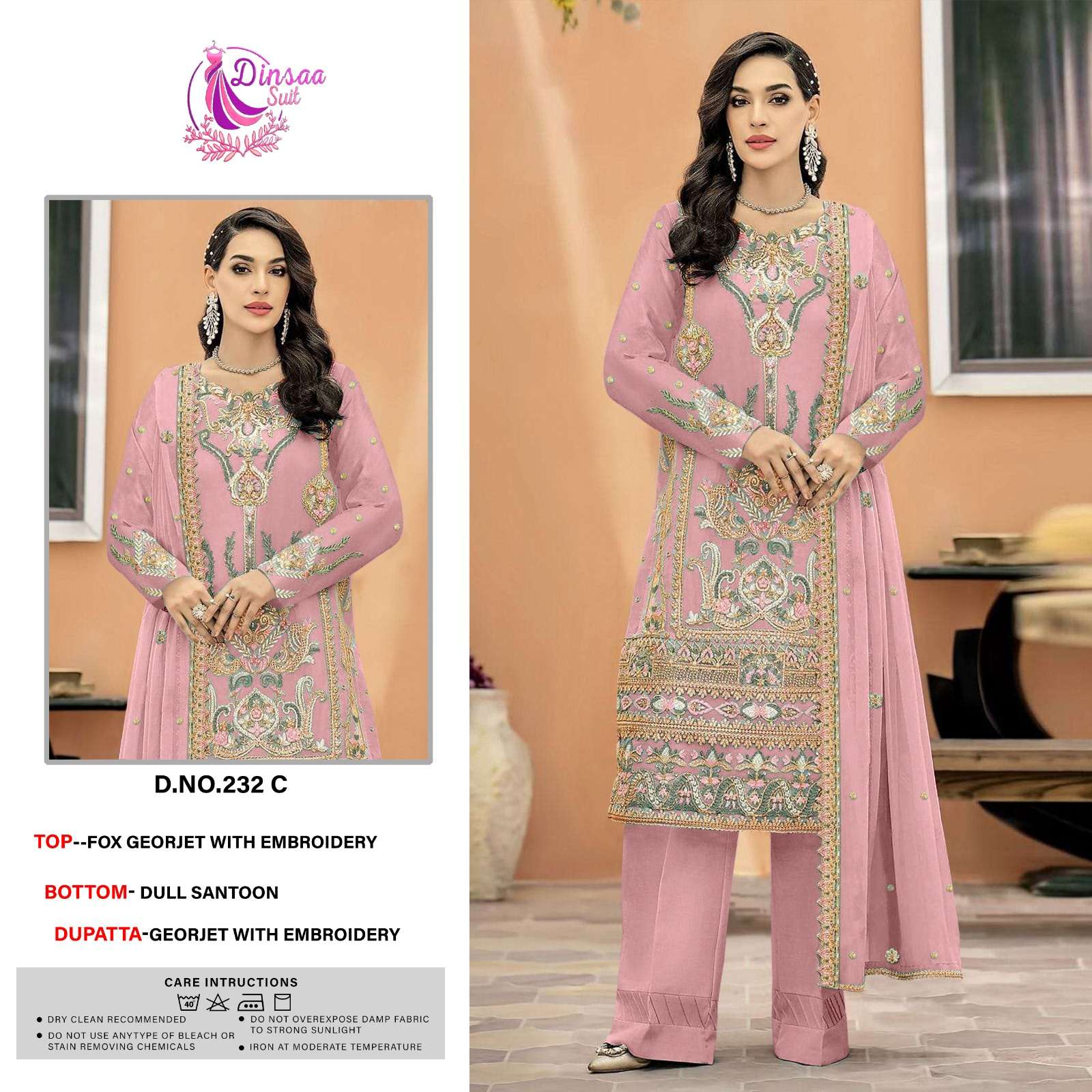 dinsaa suit 232 colour series designer pakistani salwar kameez wholesaler surat gujarat