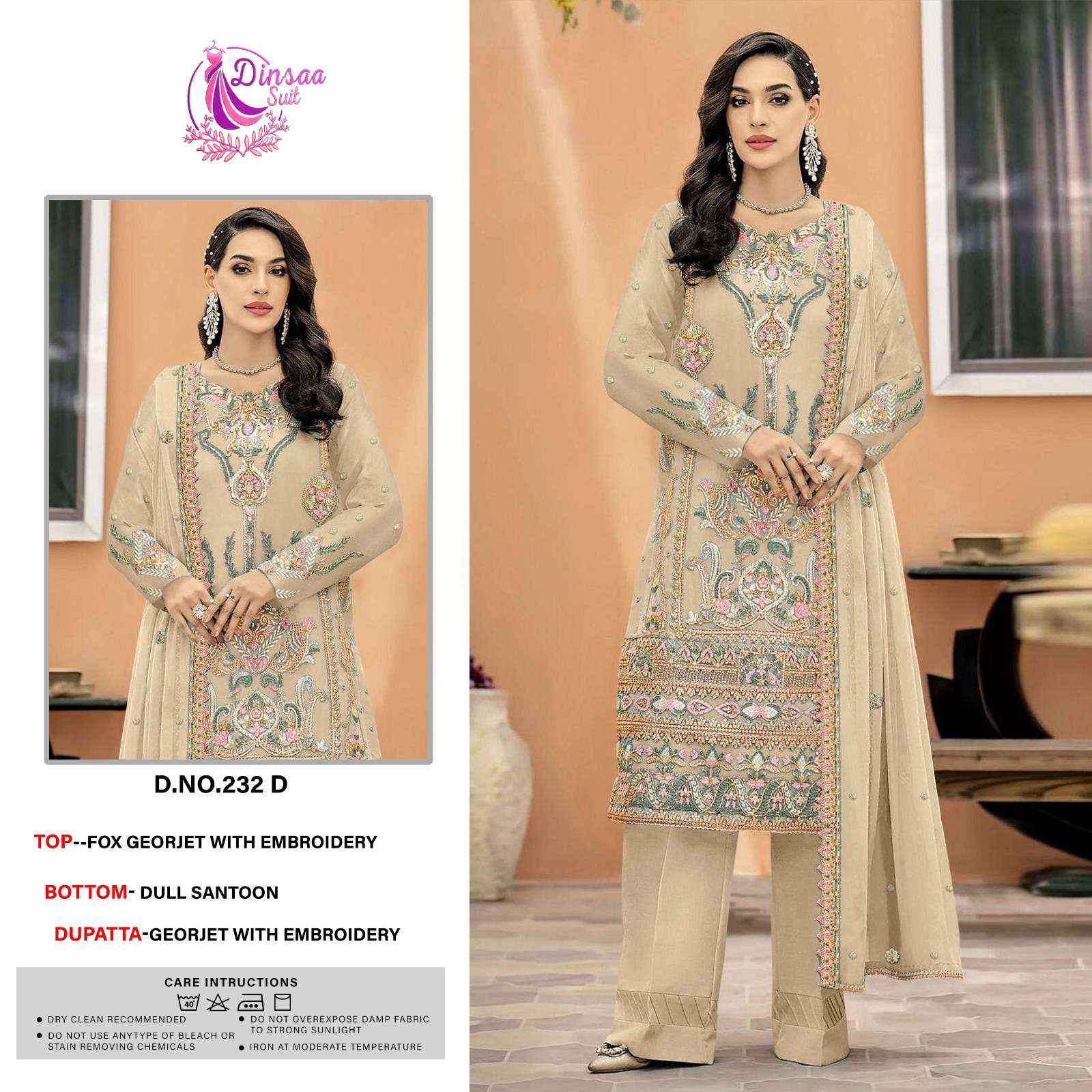 dinsaa suit 232 colour series designer pakistani salwar kameez wholesaler surat gujarat