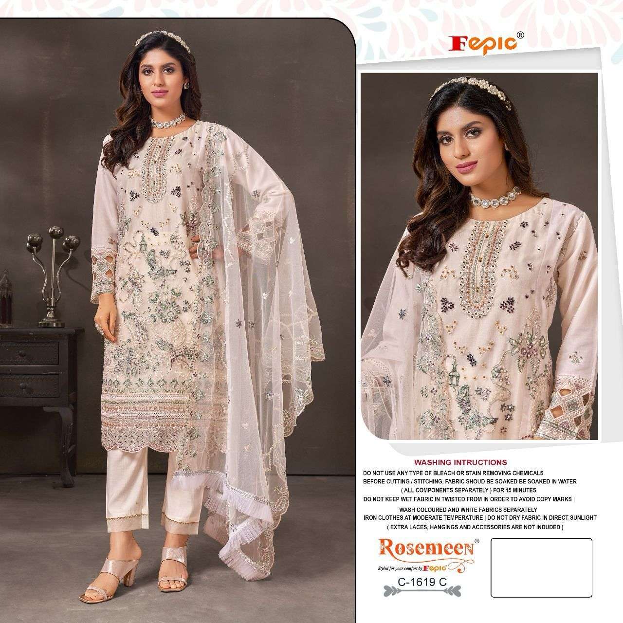 fepic 1619 colour series latest designer pakistani salwar kameez at wholesale price surat gujarat