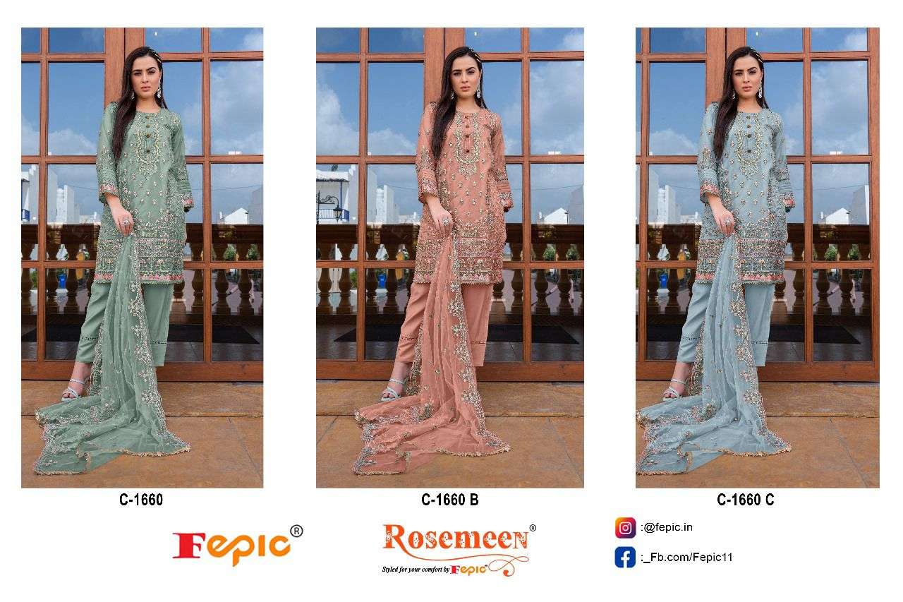 fepic 1660 colour series latest designer pakistani festive wear salwar kameez at wholesale price surat gujarat