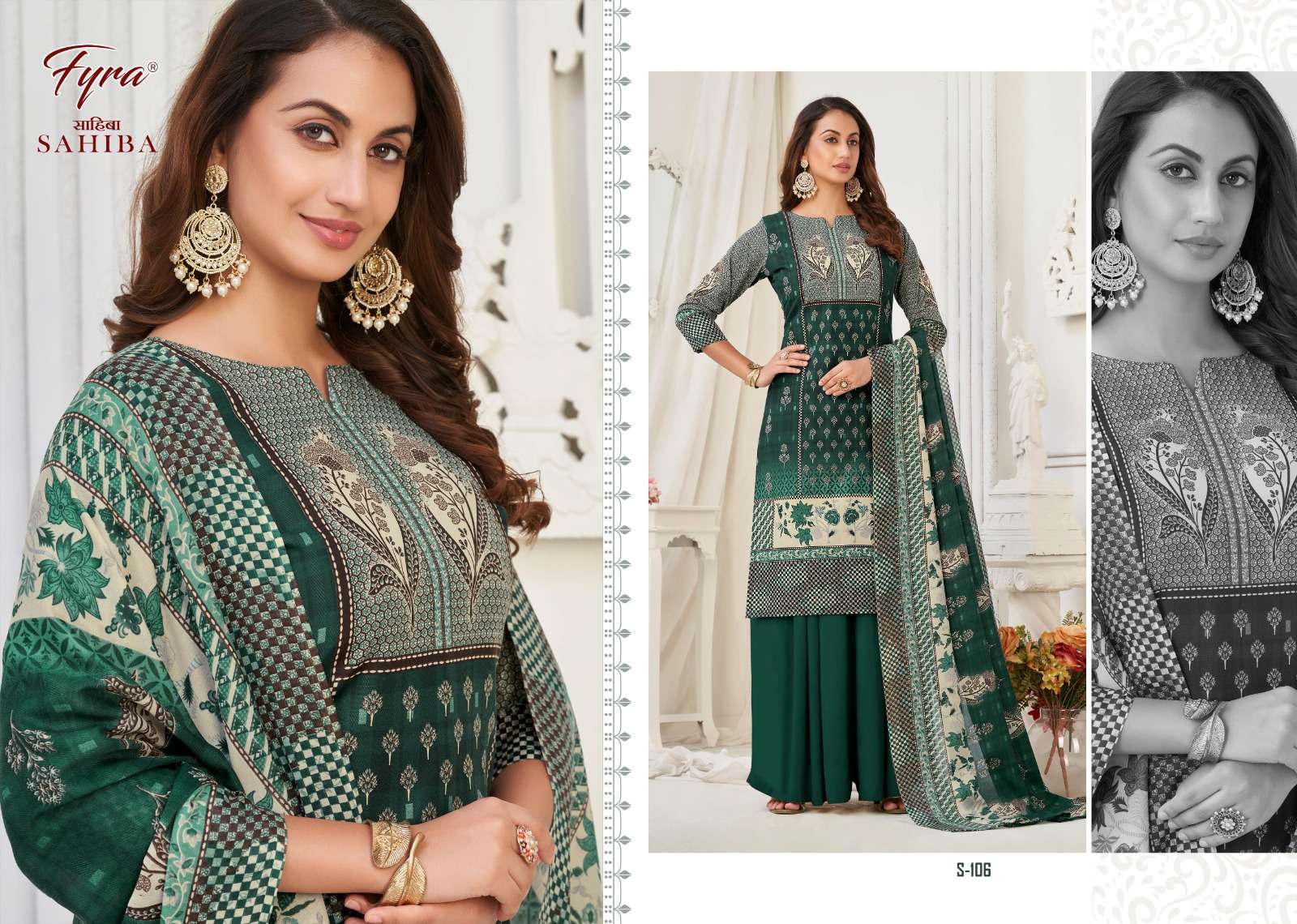 fyra designing sahiba 101-110 series latest wedding wear pakistani salwar kameez wholesaler surat gujarat