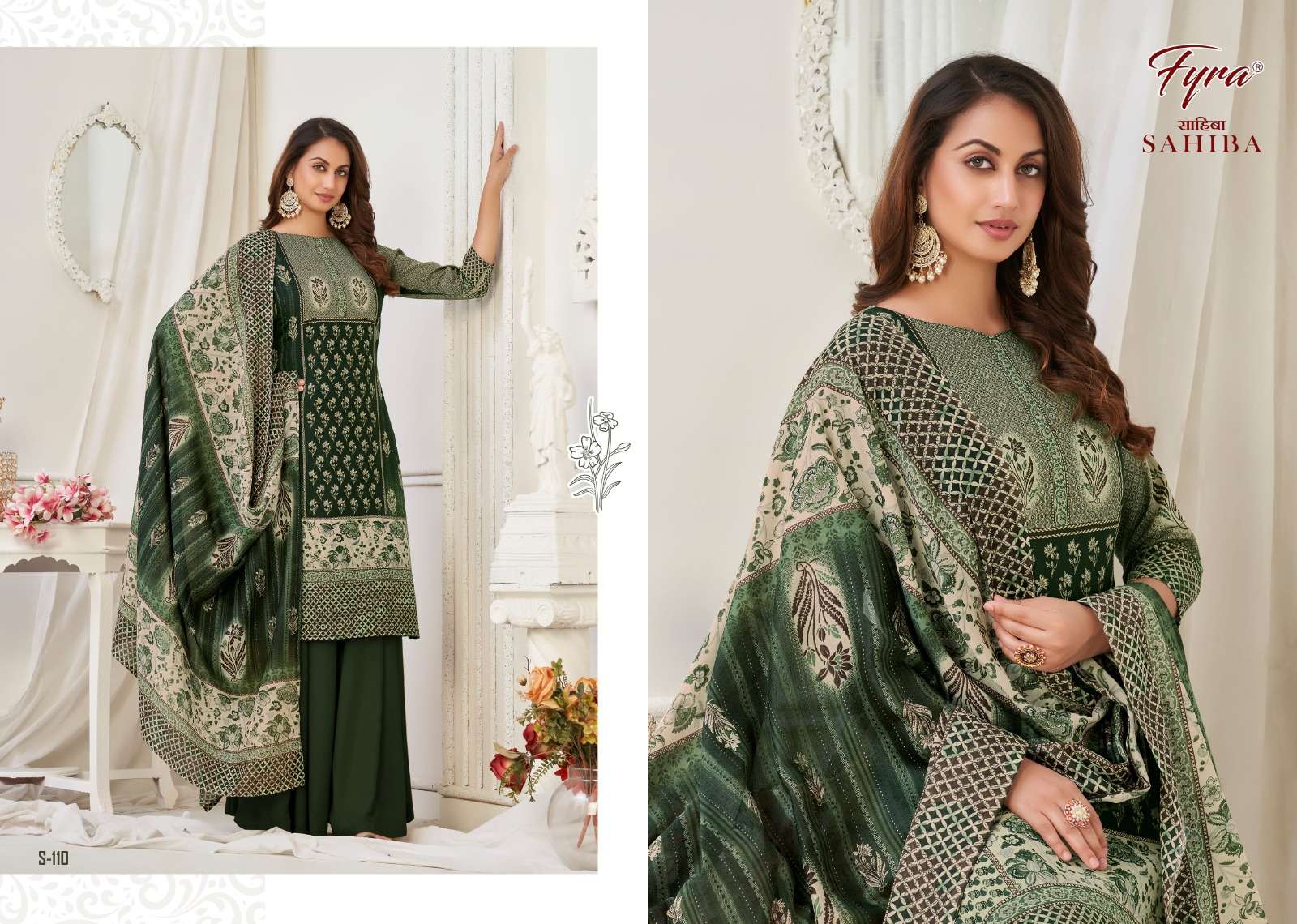 fyra designing sahiba 101-110 series latest wedding wear pakistani salwar kameez wholesaler surat gujarat