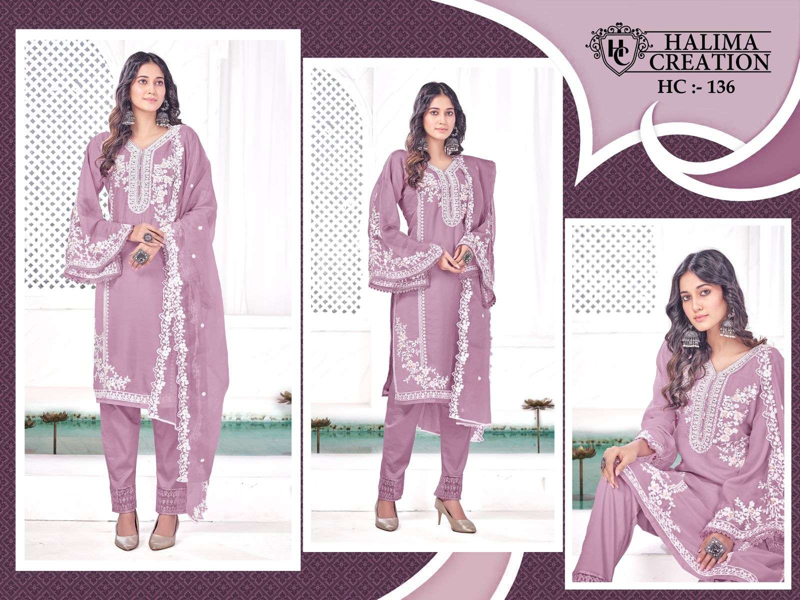 halima creation 136 colour series latest designer wedding pakistani salwar kameez wholesaler surat gujarat