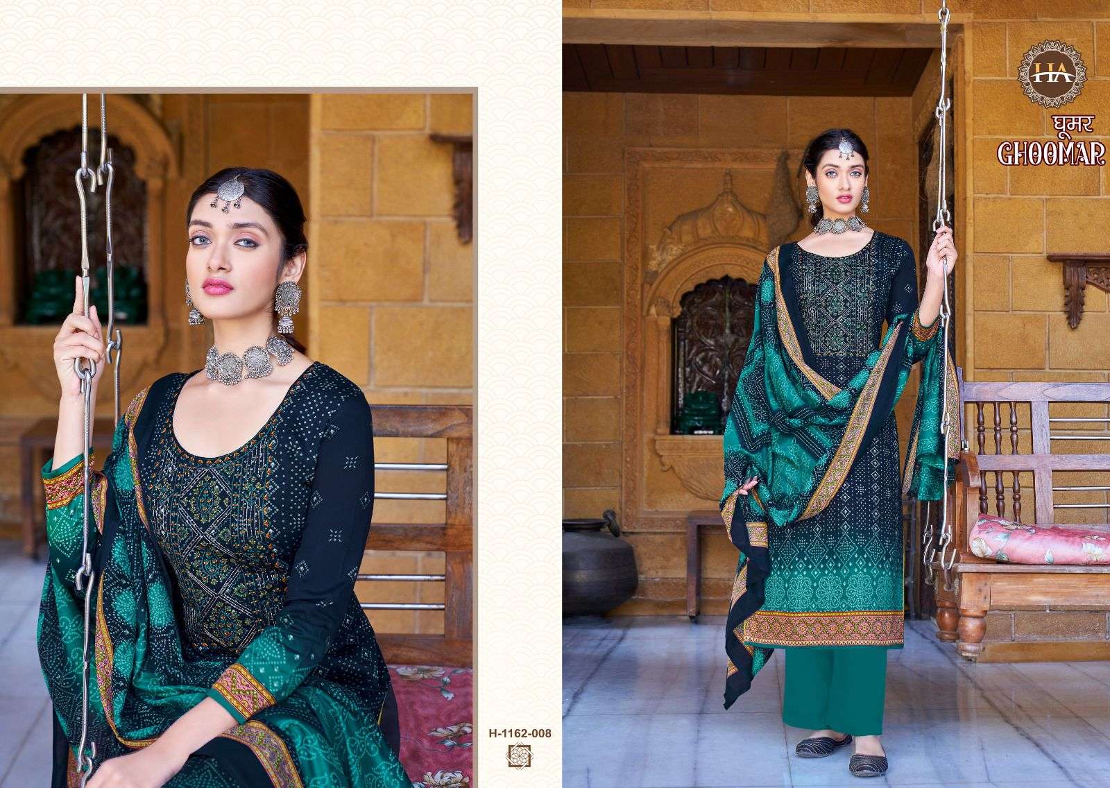 harshit fashion ghoomer vol-3 designer latest pakistani salwar kameez wholesaler surat gujarat