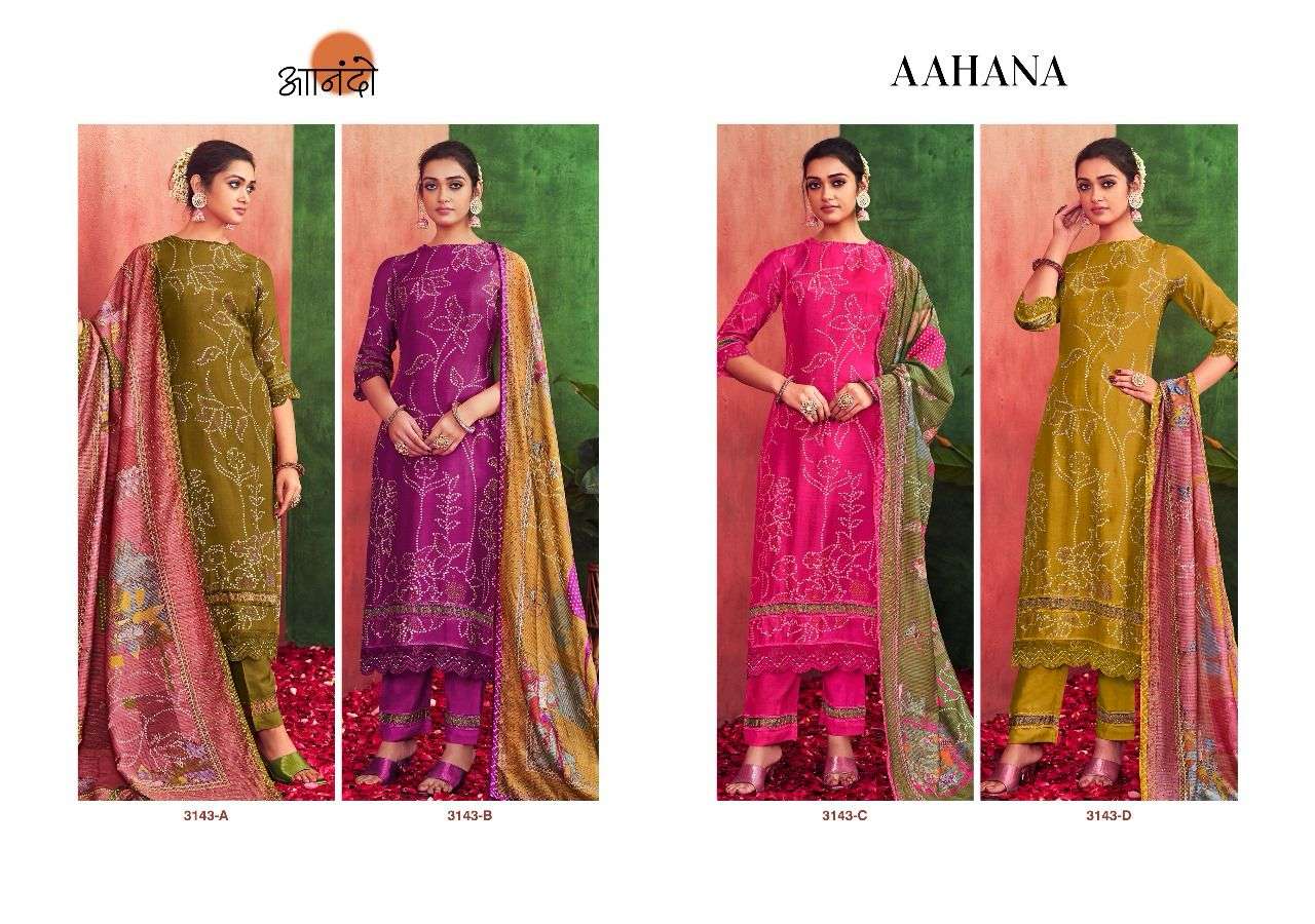jayvijay aahana 3143 colour series latest festival wear salwar kameez wholesaler surat gujarat