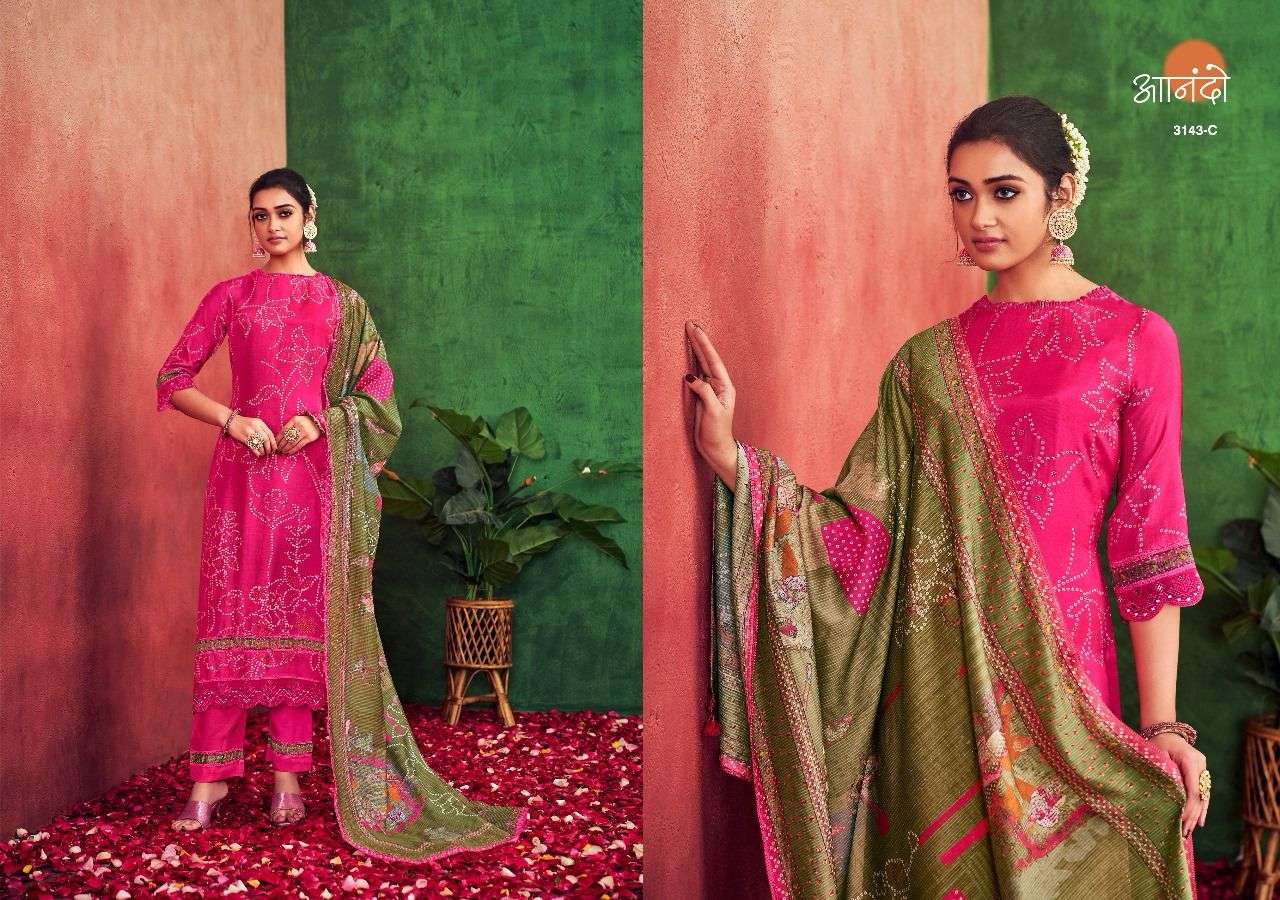 jayvijay aahana 3143 colour series latest festival wear salwar kameez wholesaler surat gujarat